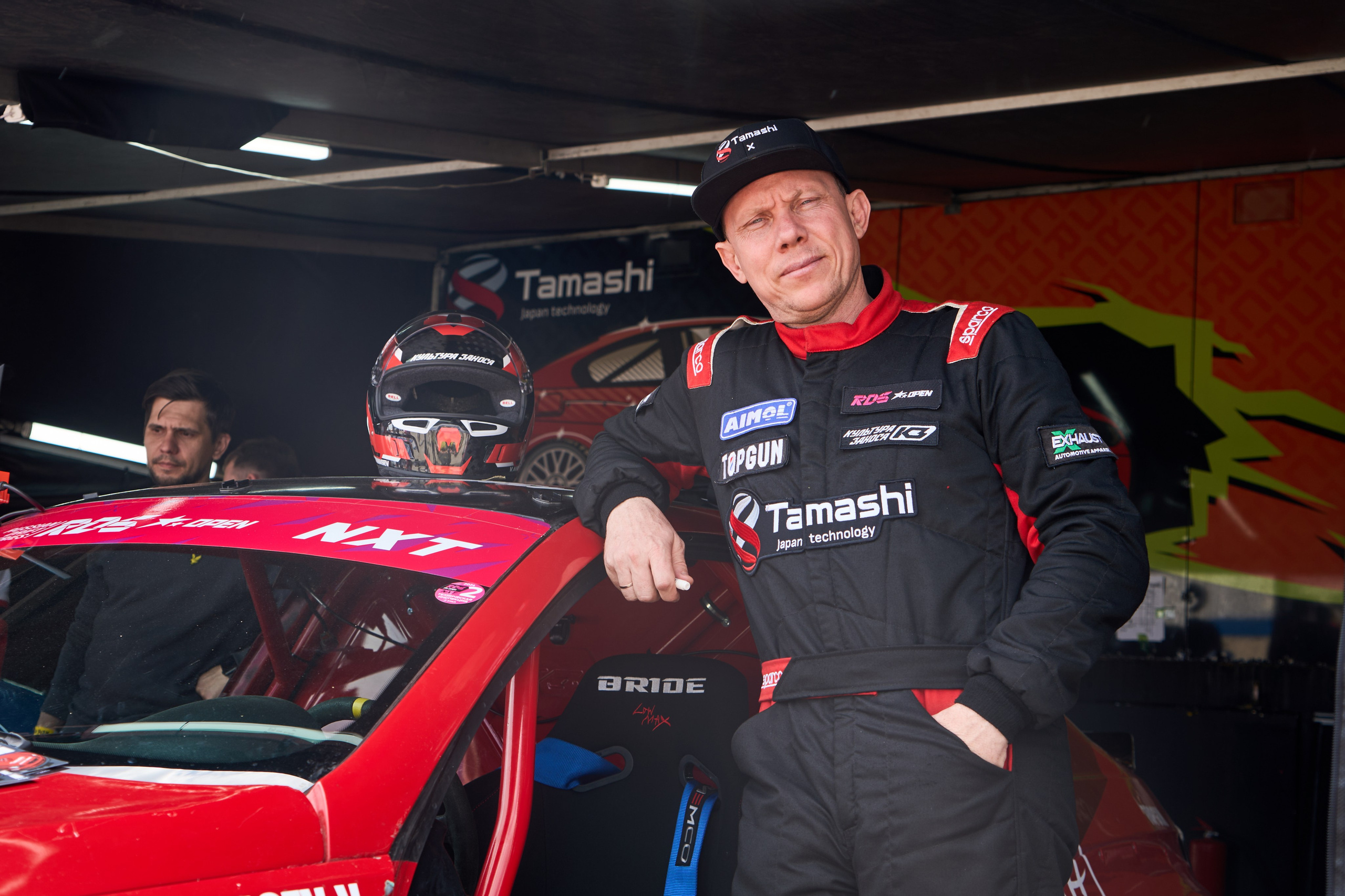 RDS OPEN st2. Атрон, Рязань. FM Media Сrew. Репортажные фото и видео