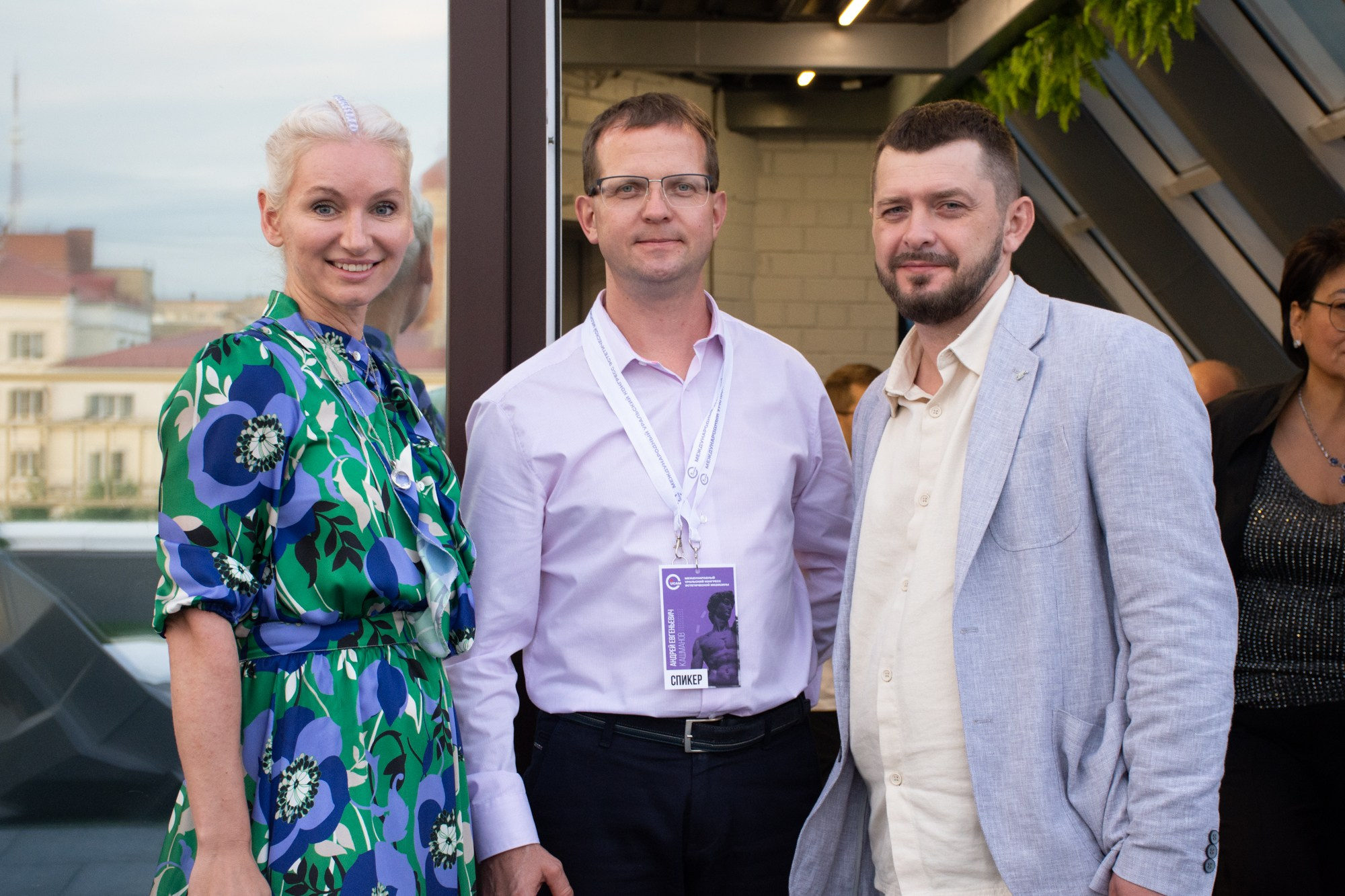 Международный уральский конгресс эстетической медицины. Фотограф Максим Буряк