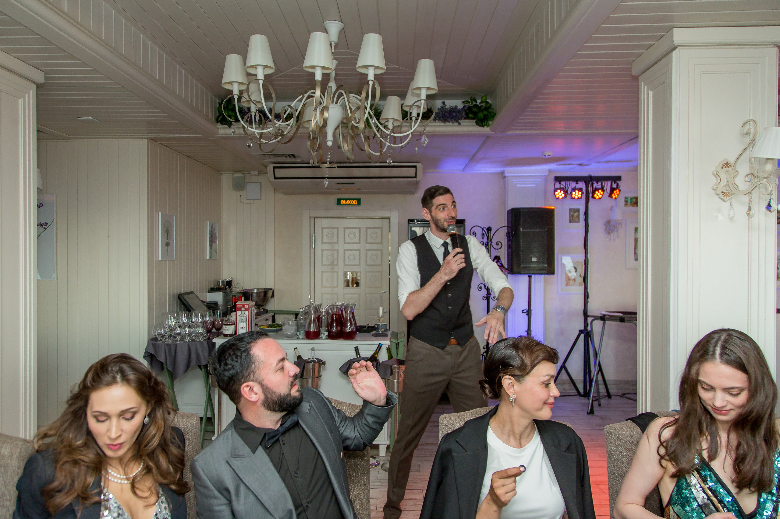 ВИЛЛА ВЕРДЕ ДЕНЬ РОЖДЕНИЯ. Главная