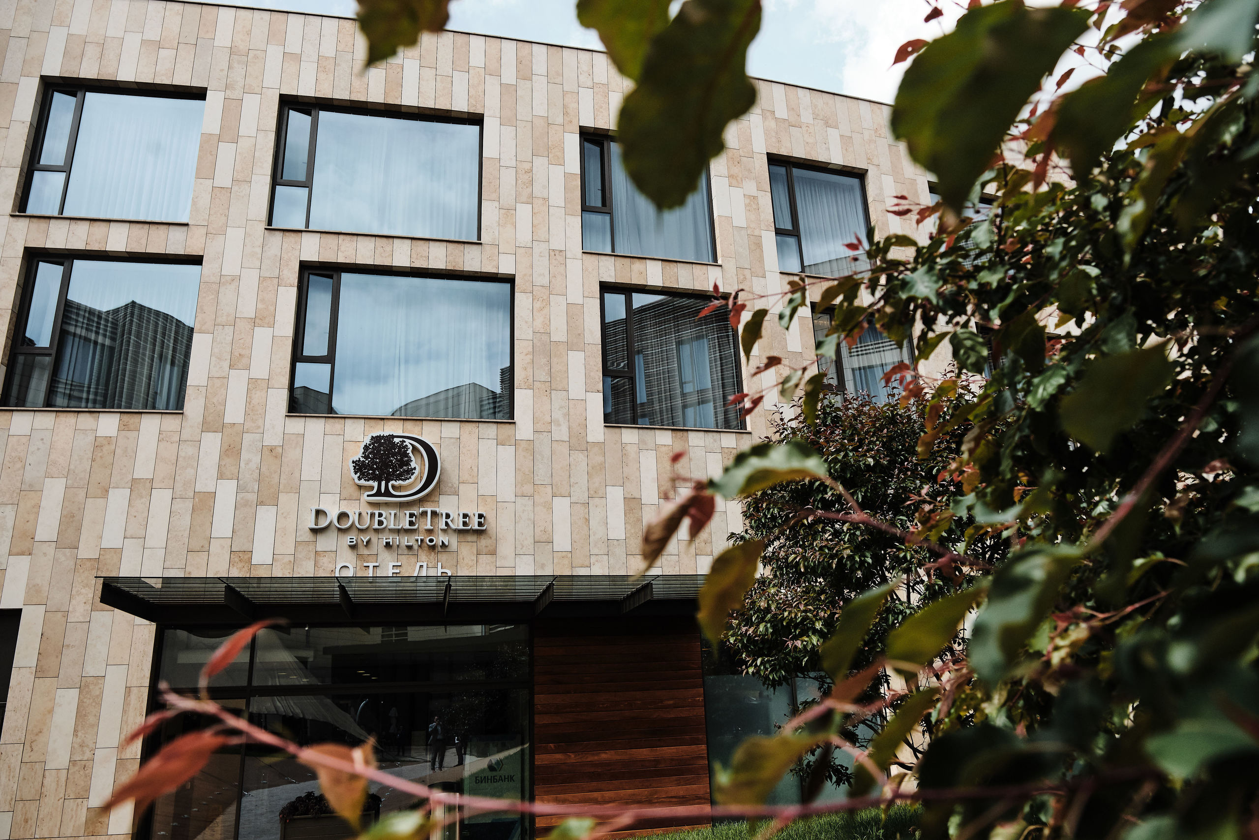 Алексей и Диана. Свадебный и семейный фотограф