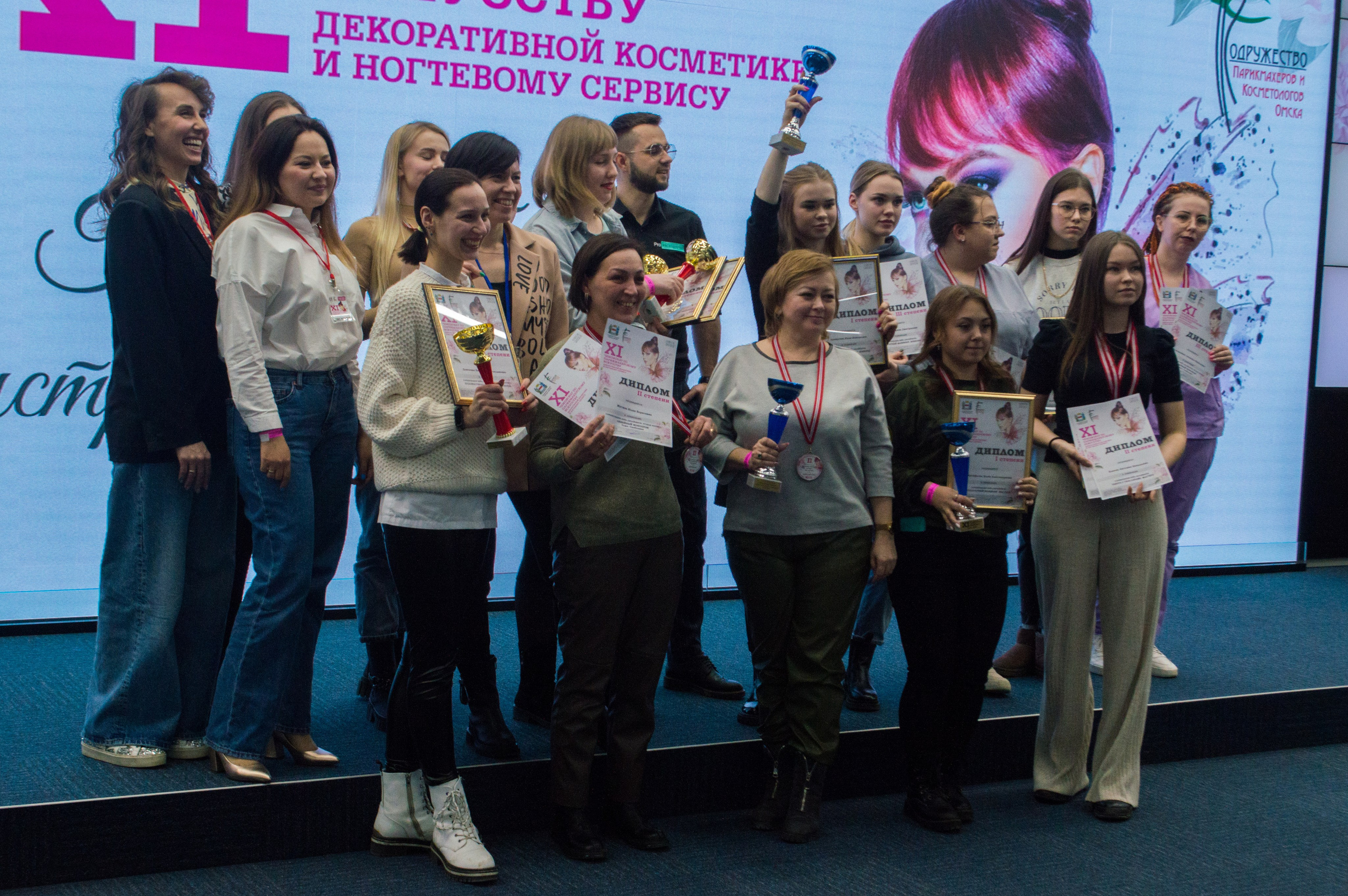 Фото мероприятий. IrinaOkhlupinaPH