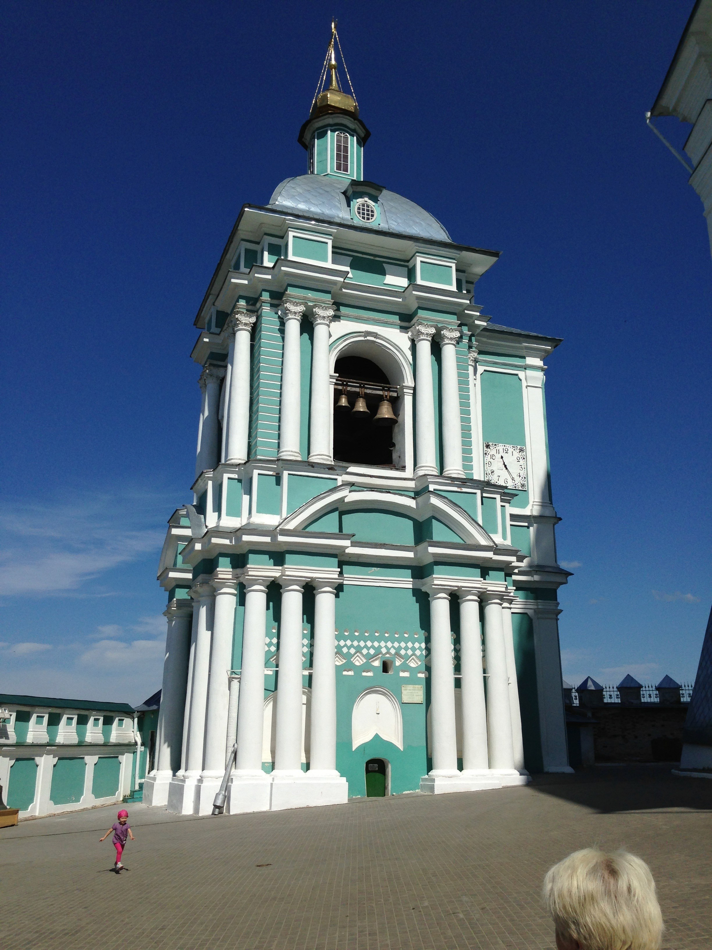 Смоленск. Главная