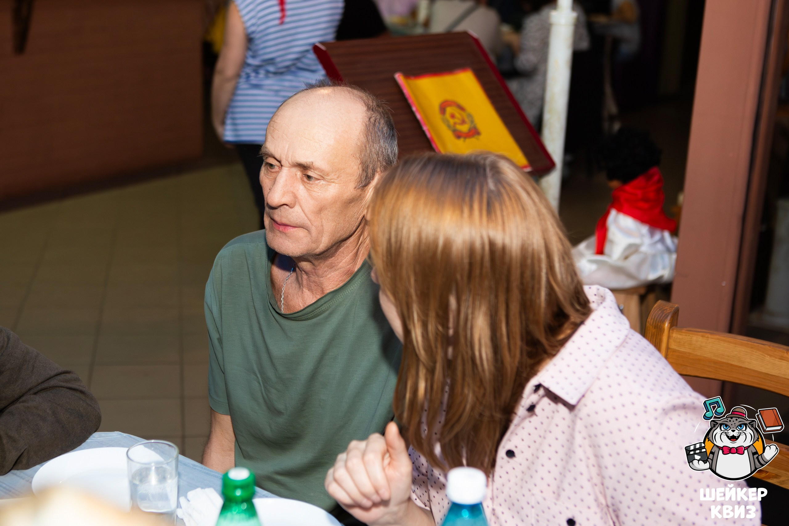 «Шейкер Квиз «Назад в СССР». Профессиональный фотограф в Мценске и Орловской области