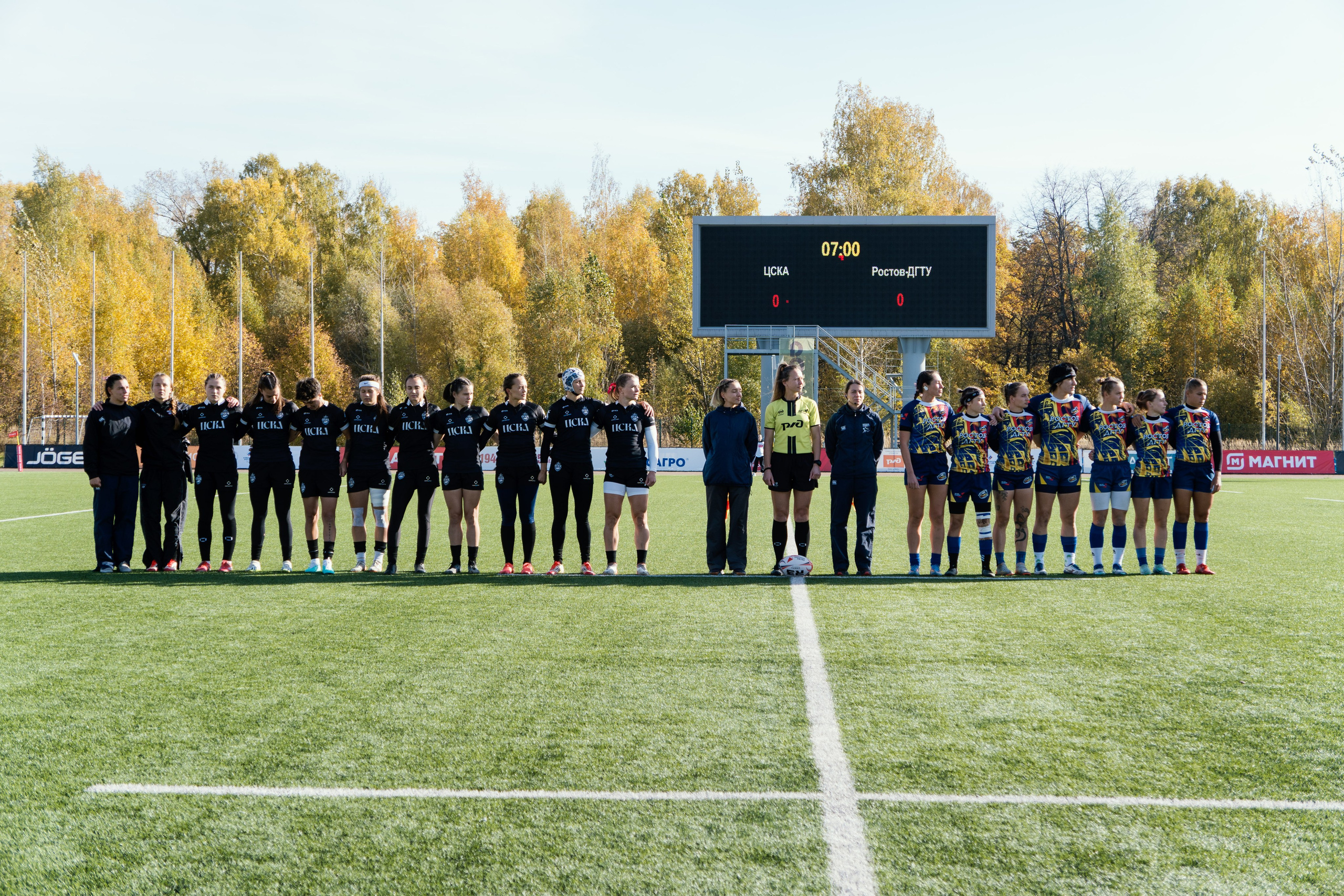 Магнит кубок России по женскому регби-7. Портретный фотограф в Казани Радомир Заздравных