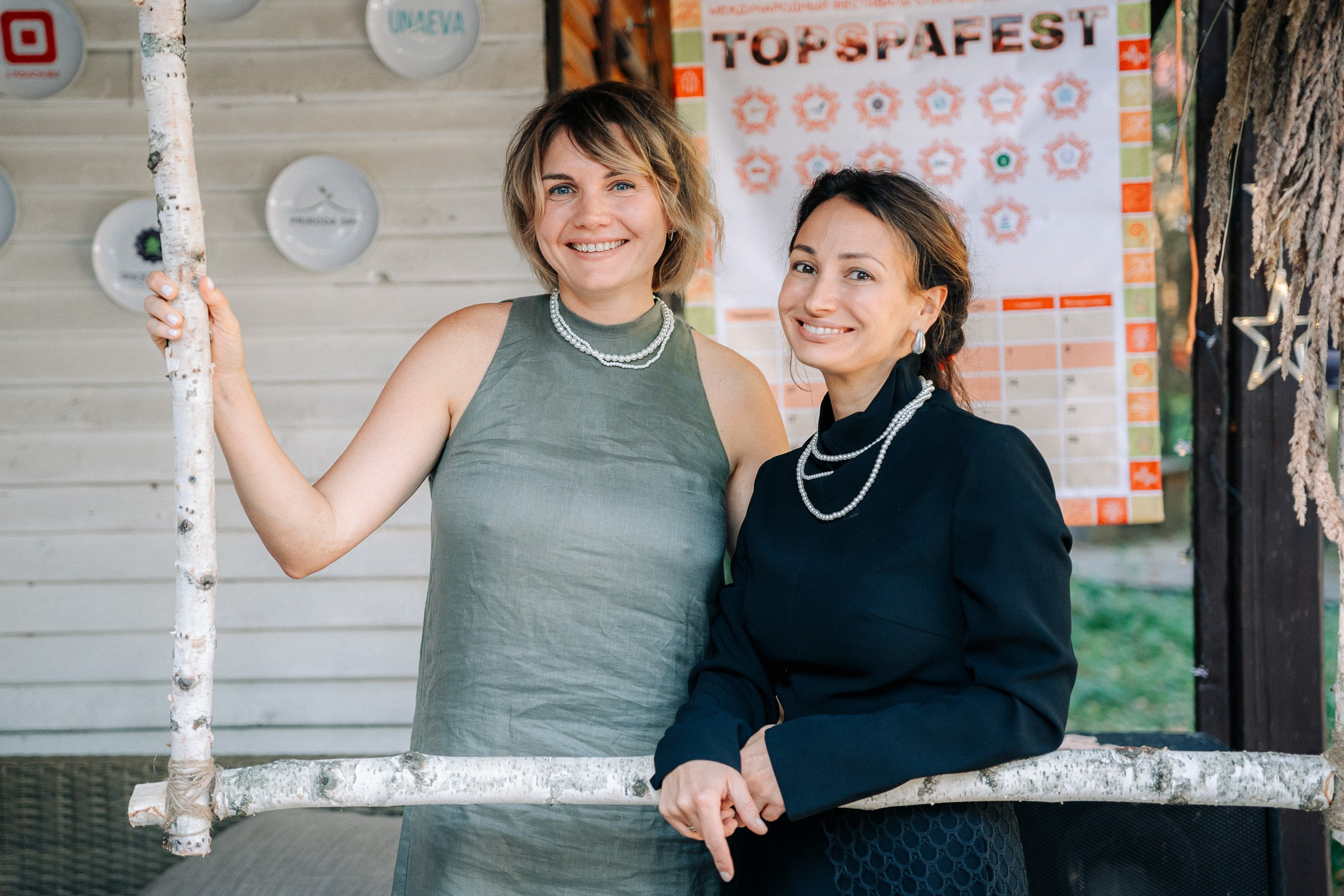 TOPSPAFEST. Фотограф Алексей Карпов