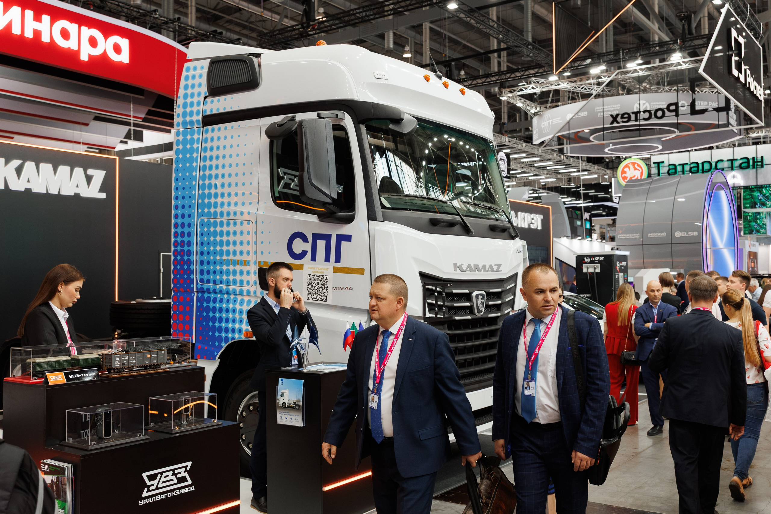 Иннопром '25. Фотограф в Екатеринбурге Андрей Медведко