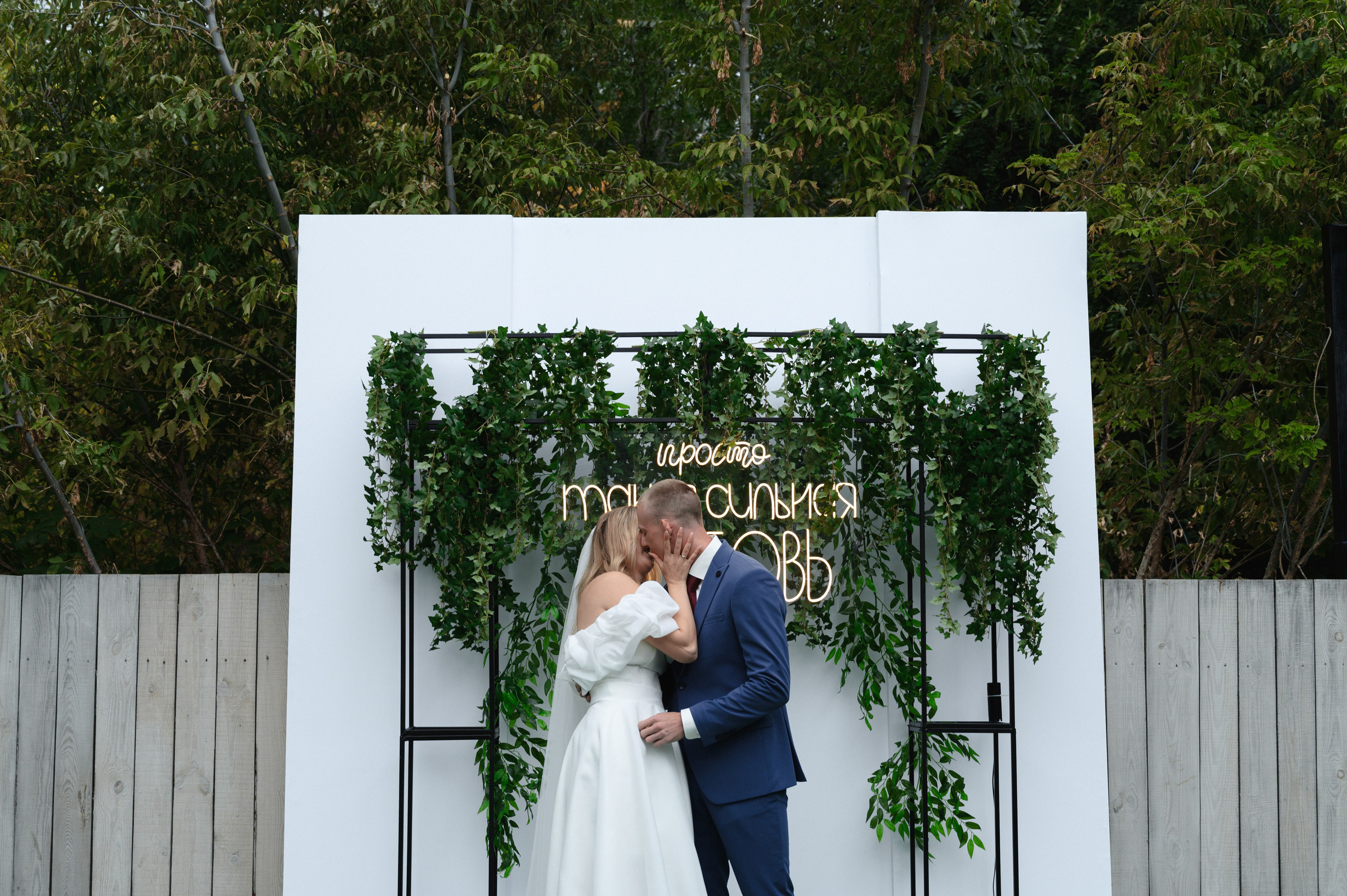 Просто такая сильная любовь. Портретный и репортажной фотограф Алексей Волков. Москва, Оренбург