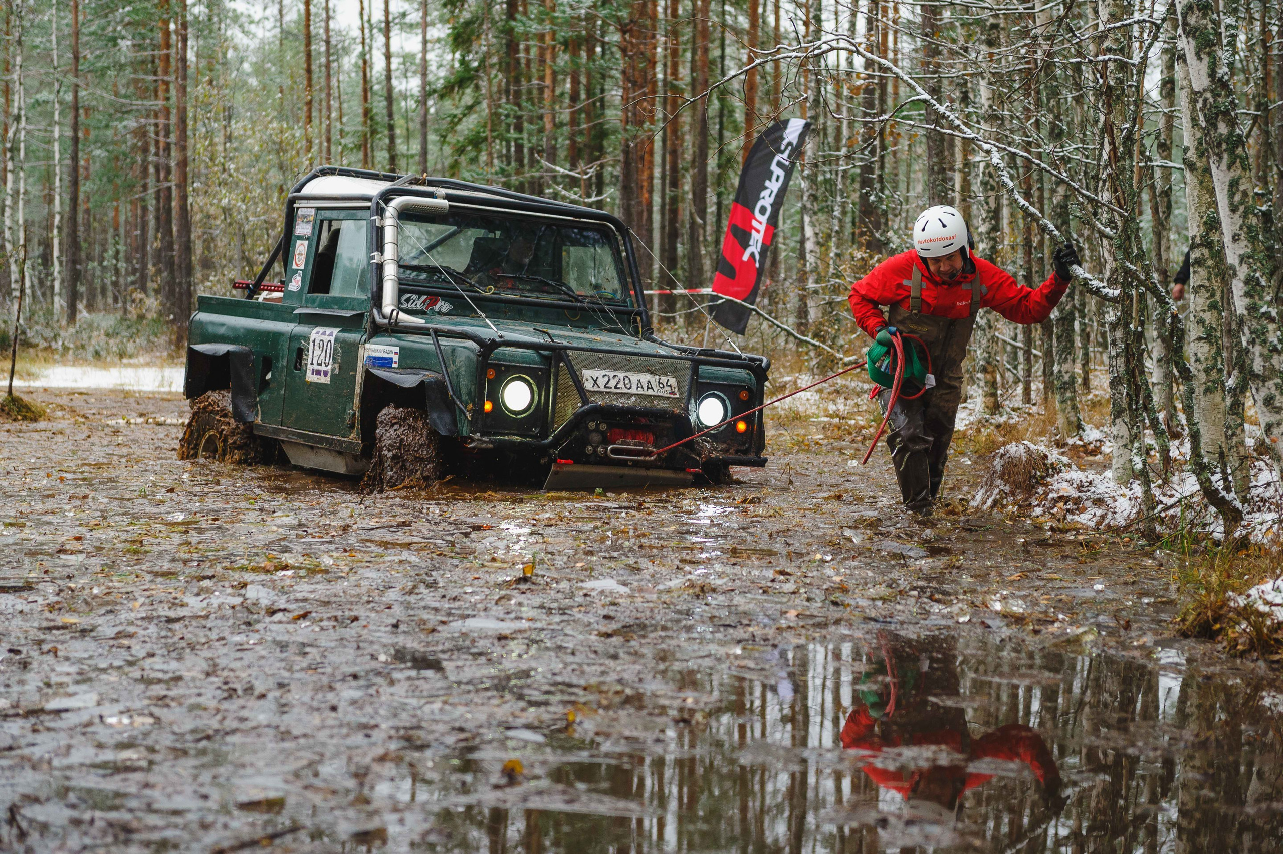 2023.10.28-29 — Кубок Санкт-Петербурга по трофи-рейдам 2023 — 1 день. Фотограф Алексей Алексеев