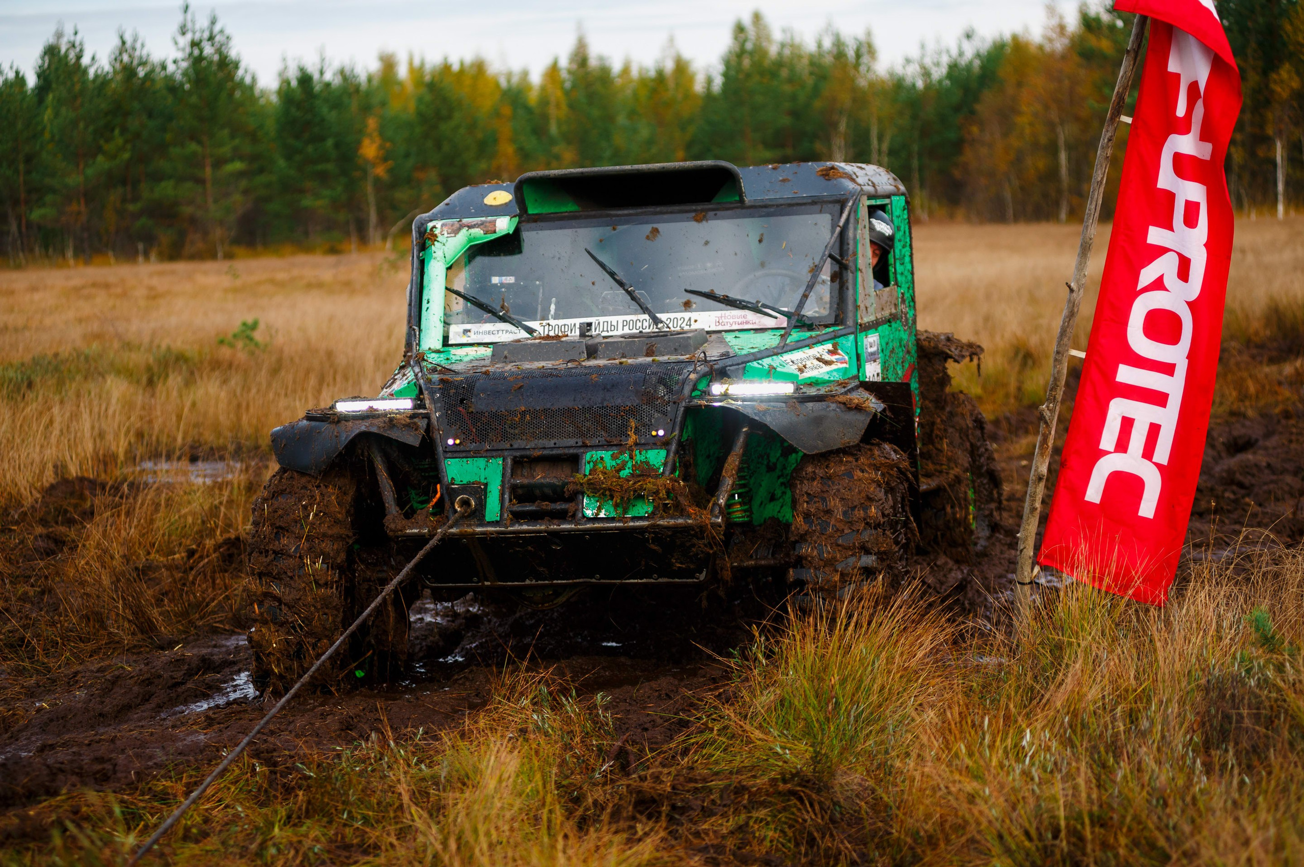 Кубок СПб по трофи-рейдам 04-06.10.2024 — день 1. Фотограф Алексей Алексеев