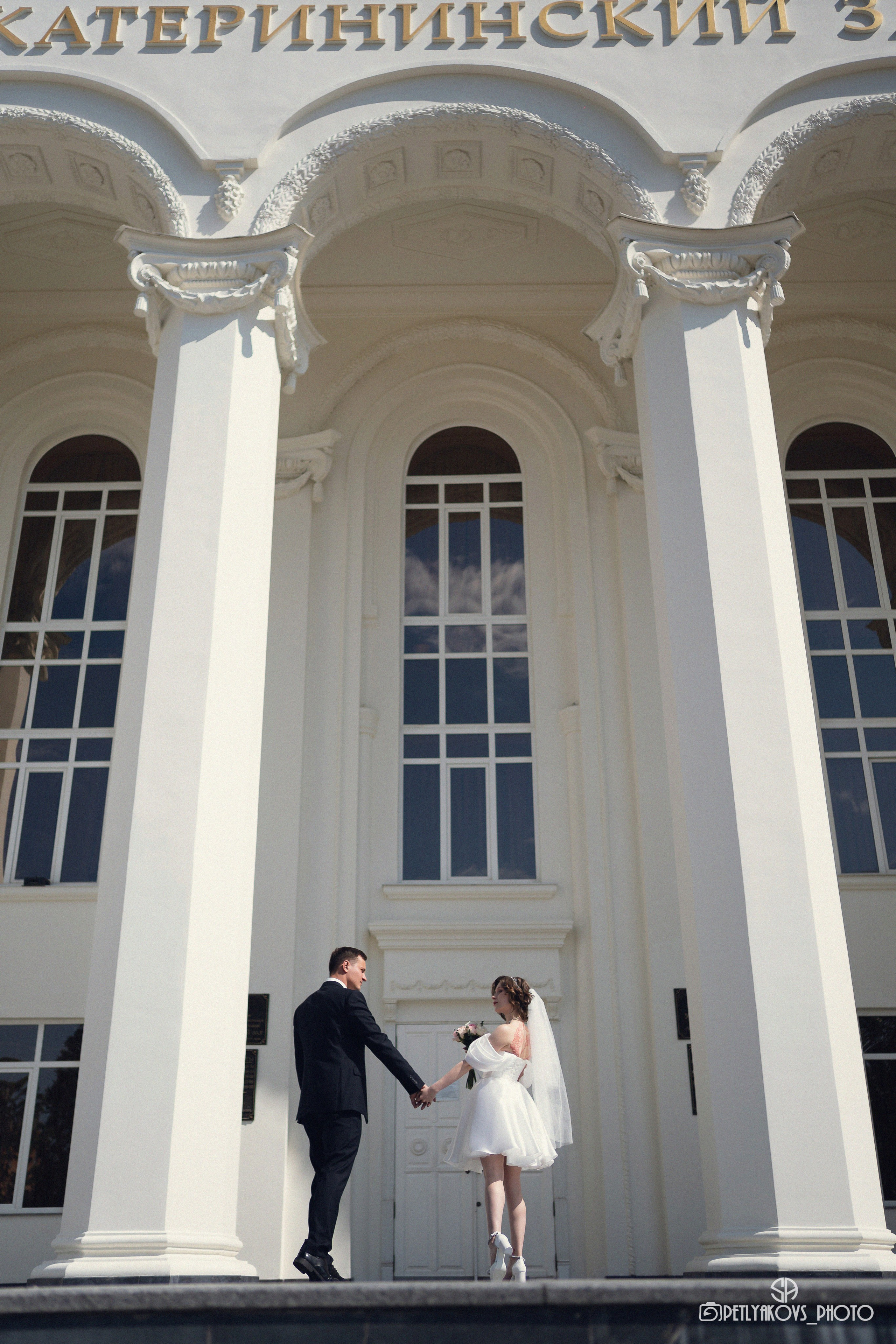 Свадьба Екатерининский зал Краснодар