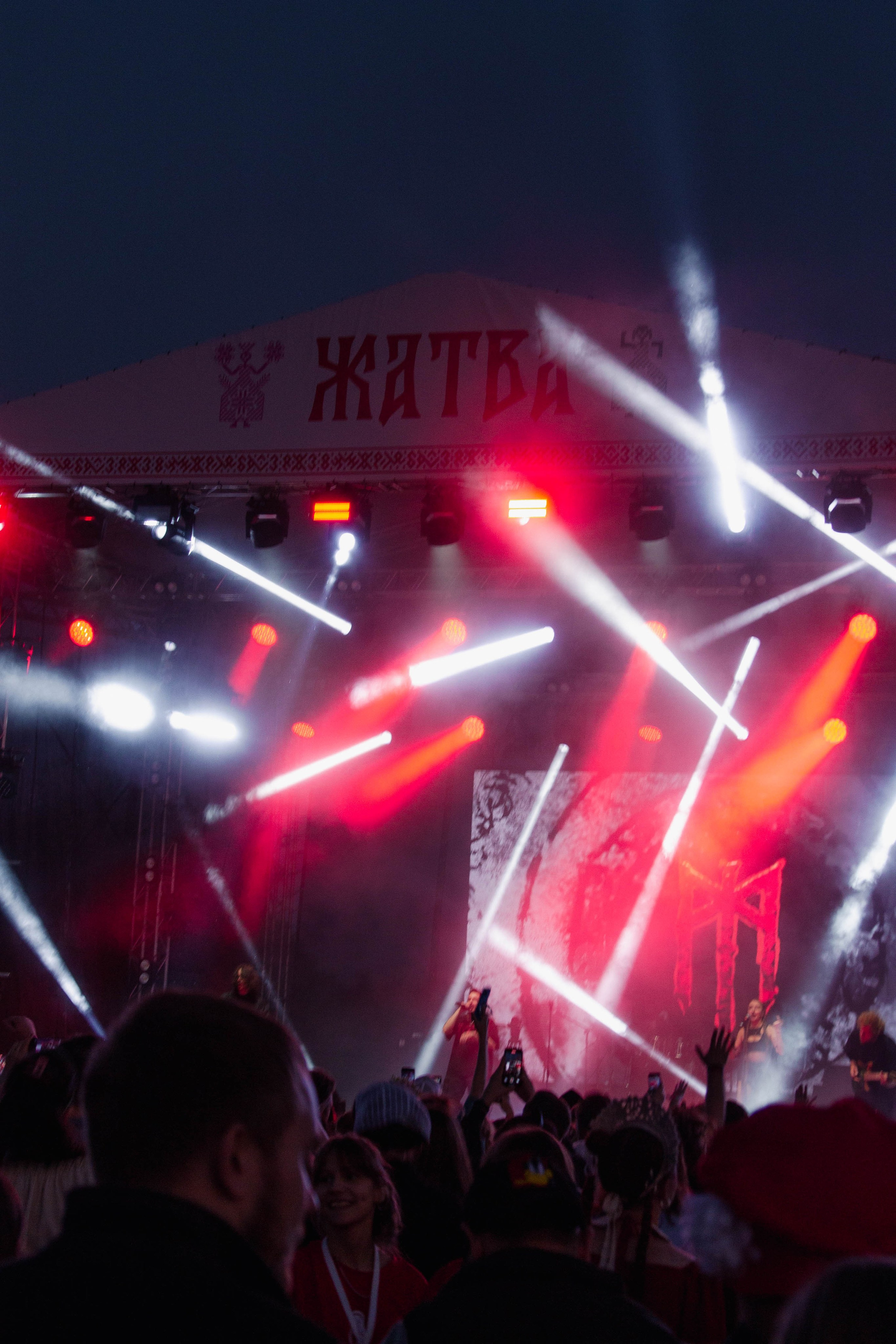 Жатва 2025. Фотограф Маша Корнеева