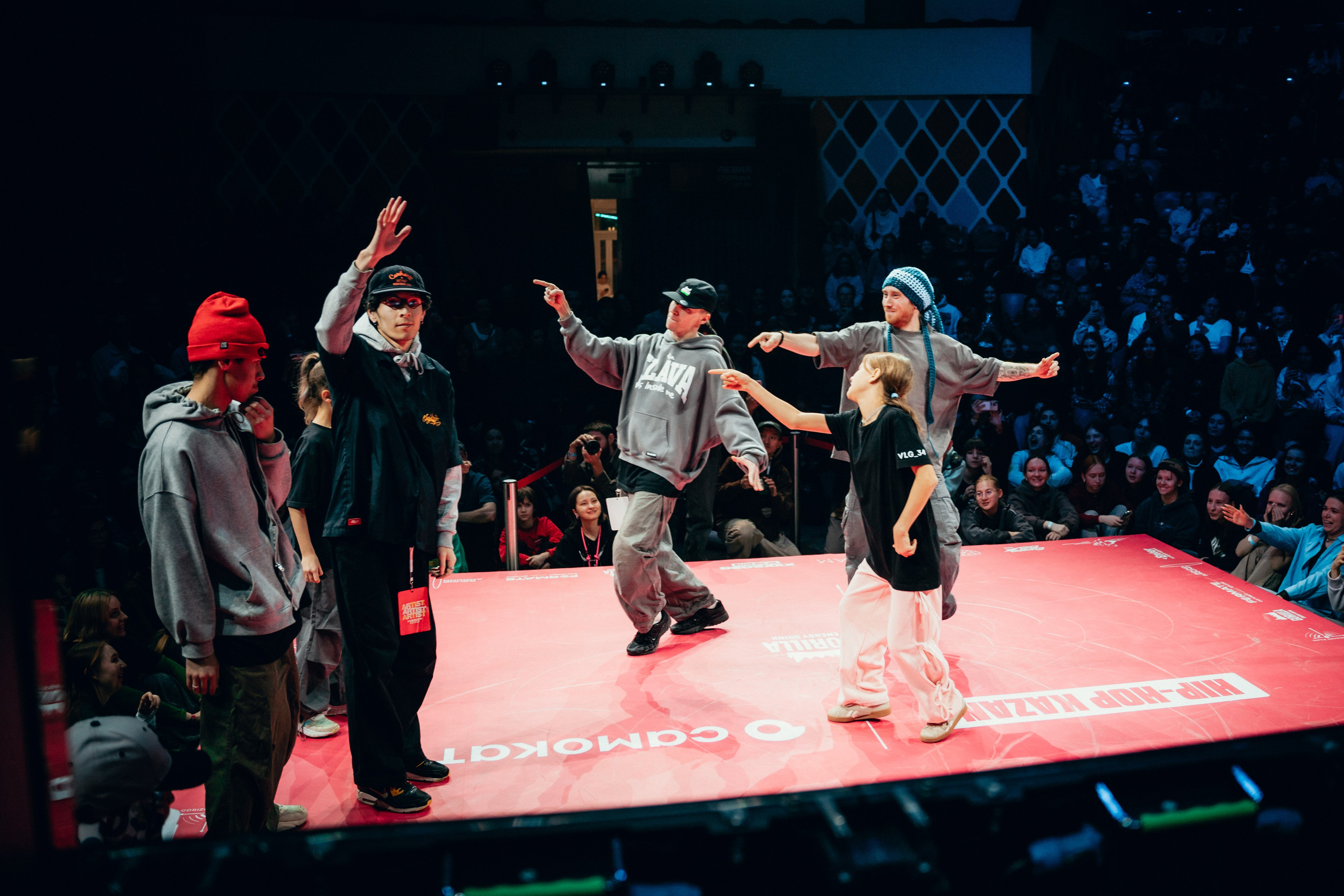 HIP HOP KAZAN 2025. Главная