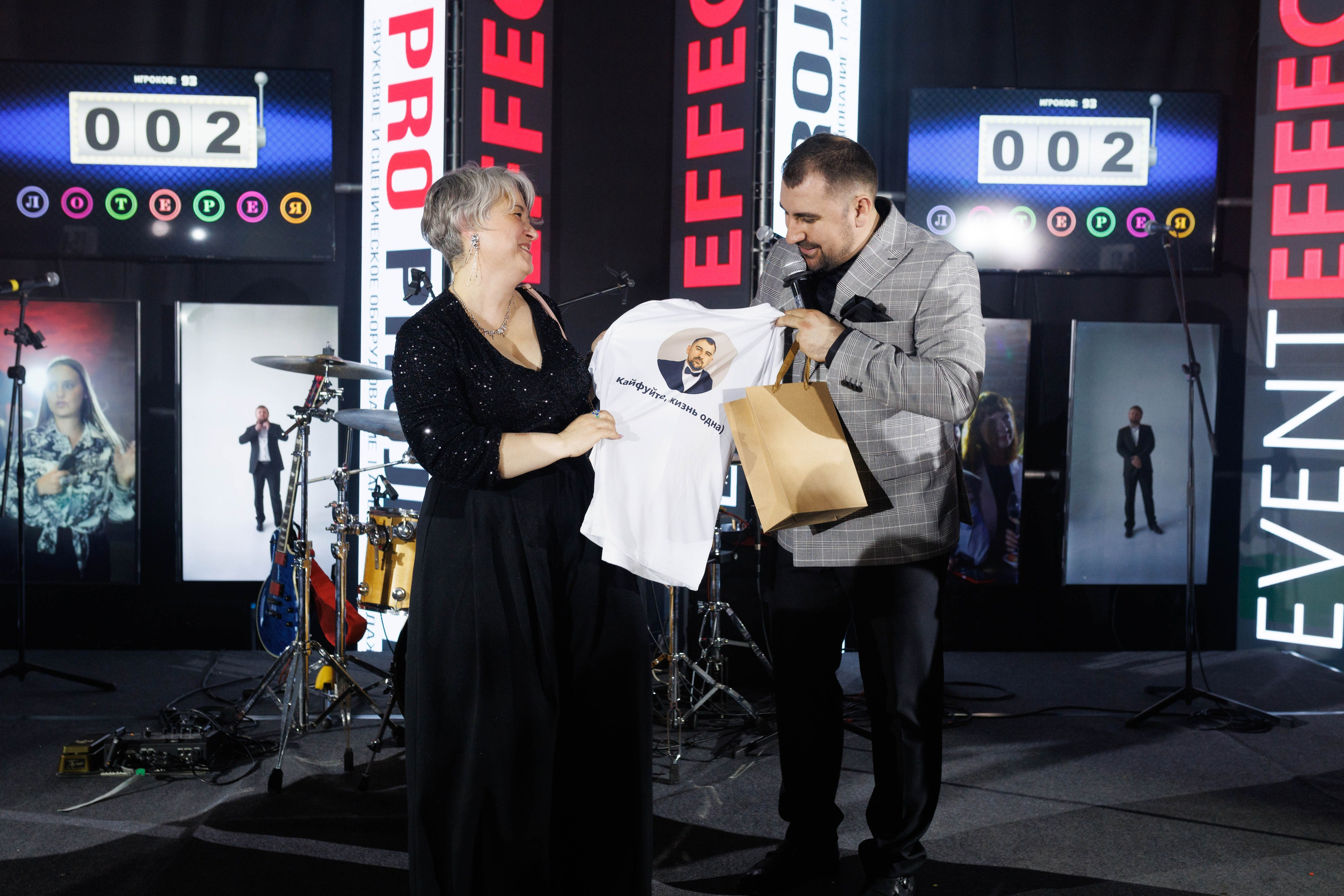 EventEffect HR вечеринка. Репортажный и портретный фотограф во Владивостоке Шегай Андрей