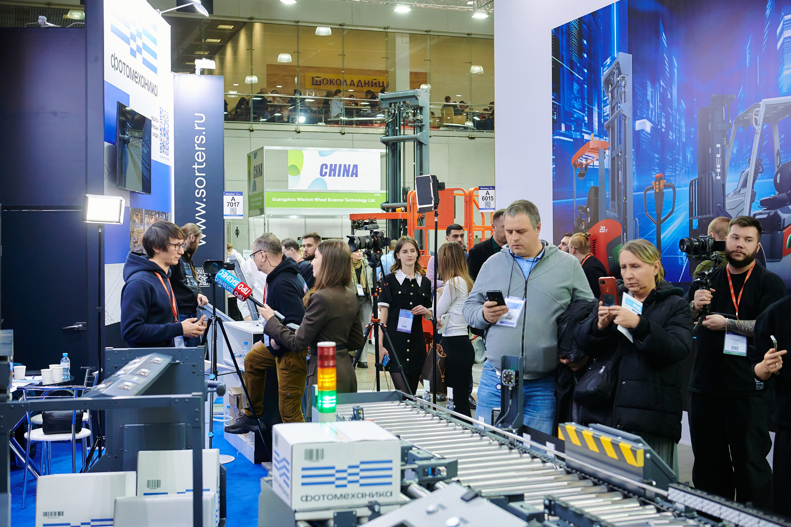 Выставки. Solofilms