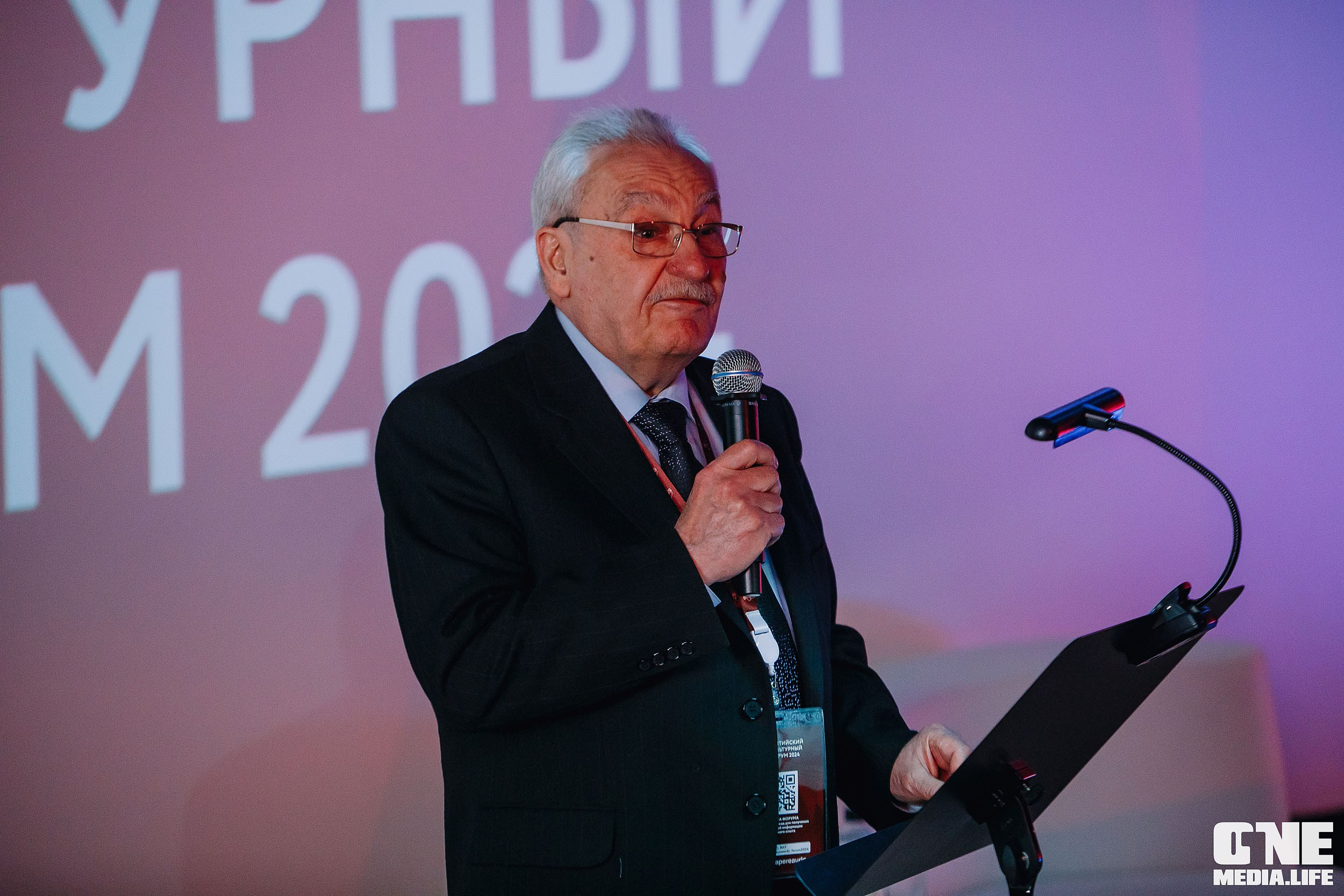 Балтийский Культурный Форум 2024. One Media Life: фоторепортажи, фотоотчеты с мероприятий и заведений