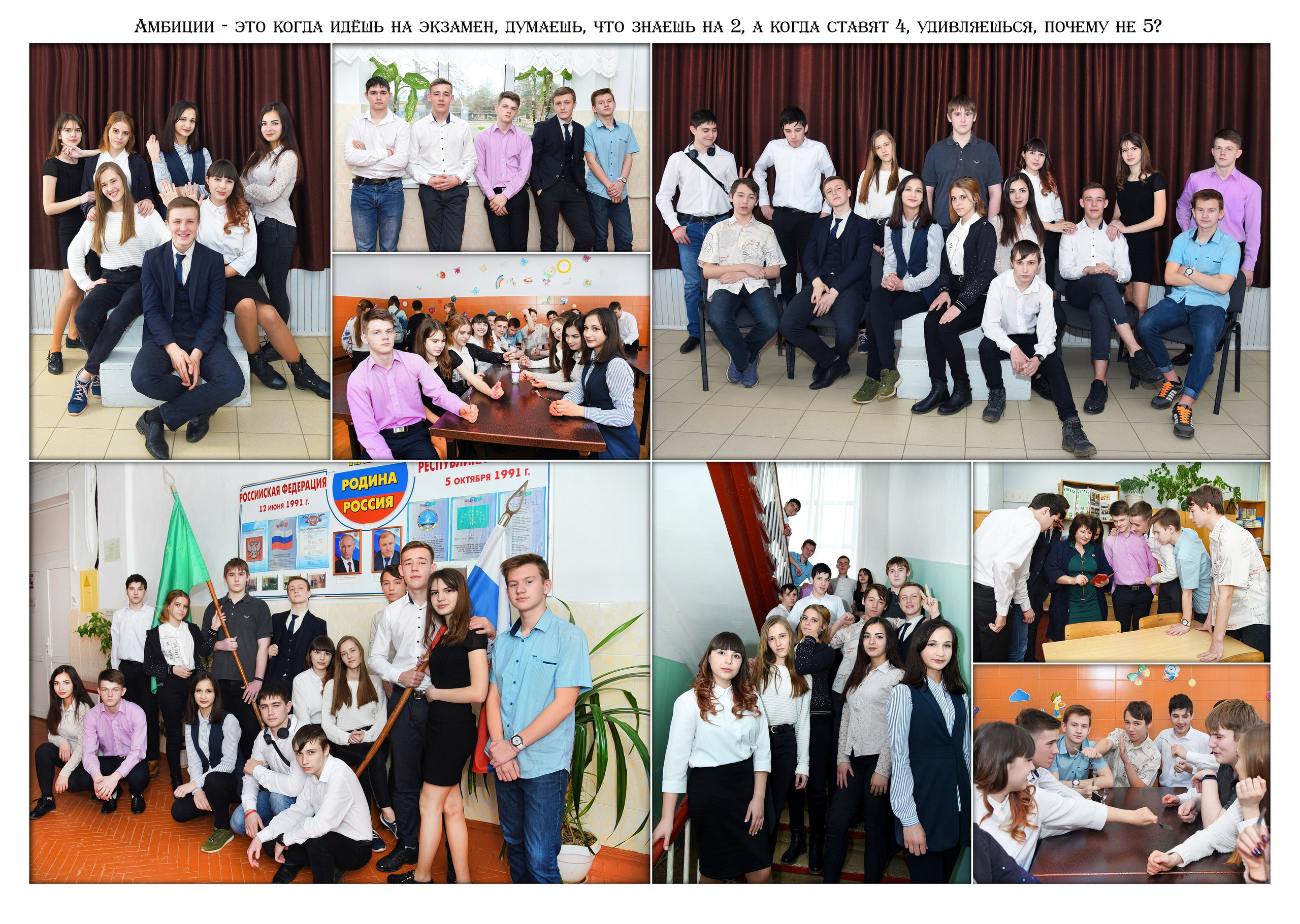 КЛАССИКА. Phoenix-studio1.ru