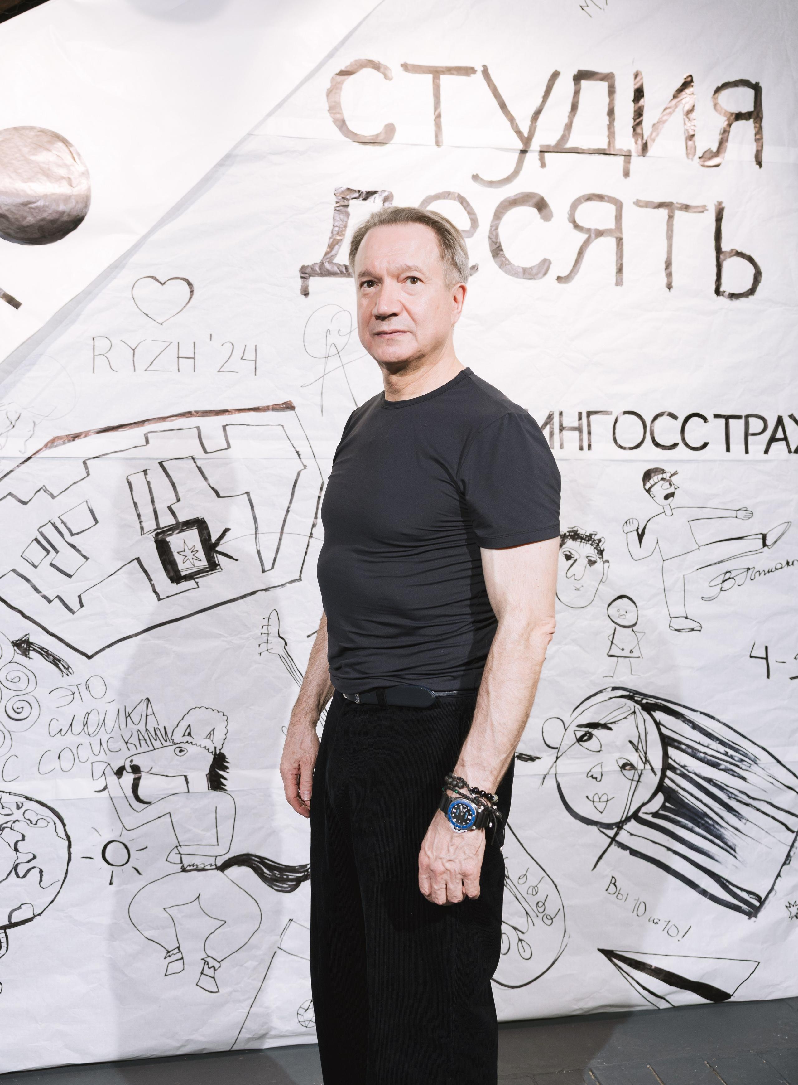Студия десять ОТКРЫТИЕ ПРОСТРАНСТВА. Portrait and event photographer in Moscow