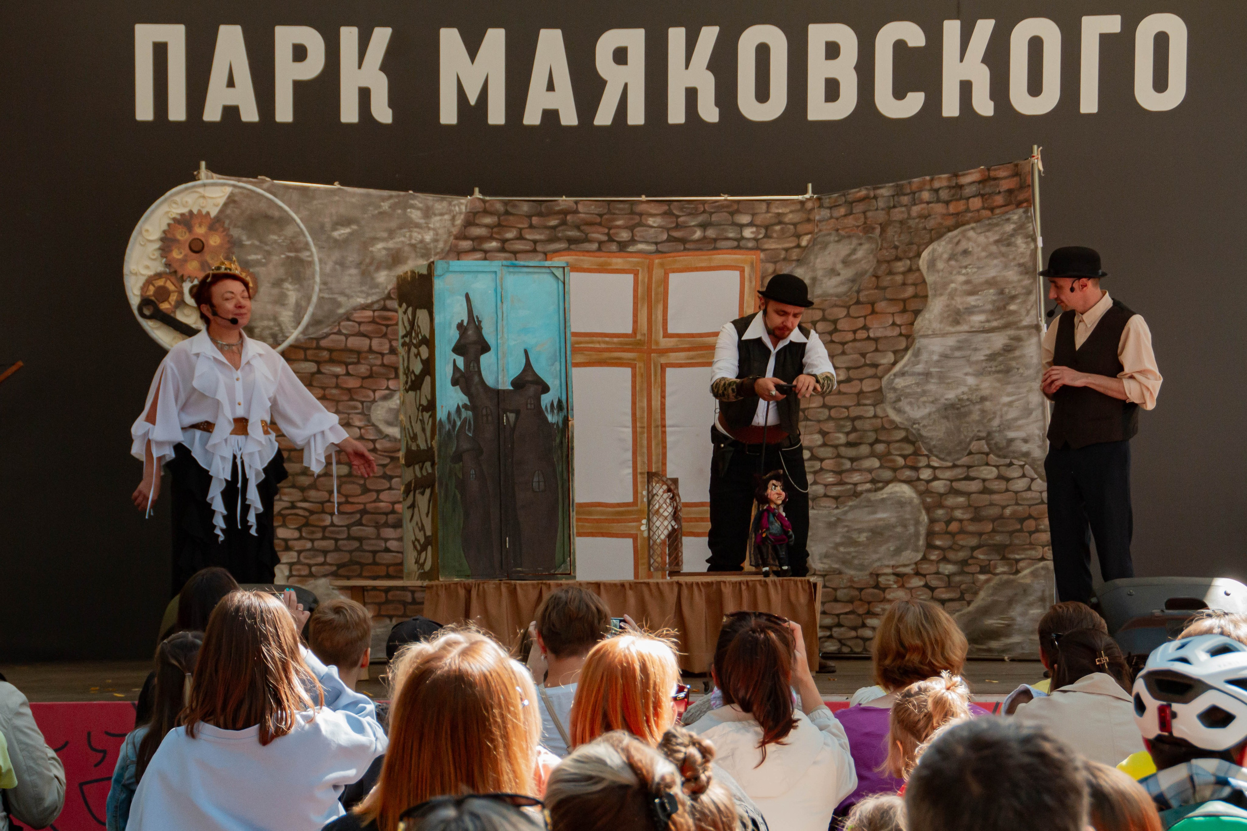 Лица Улиц 2025 х Inclusive Event