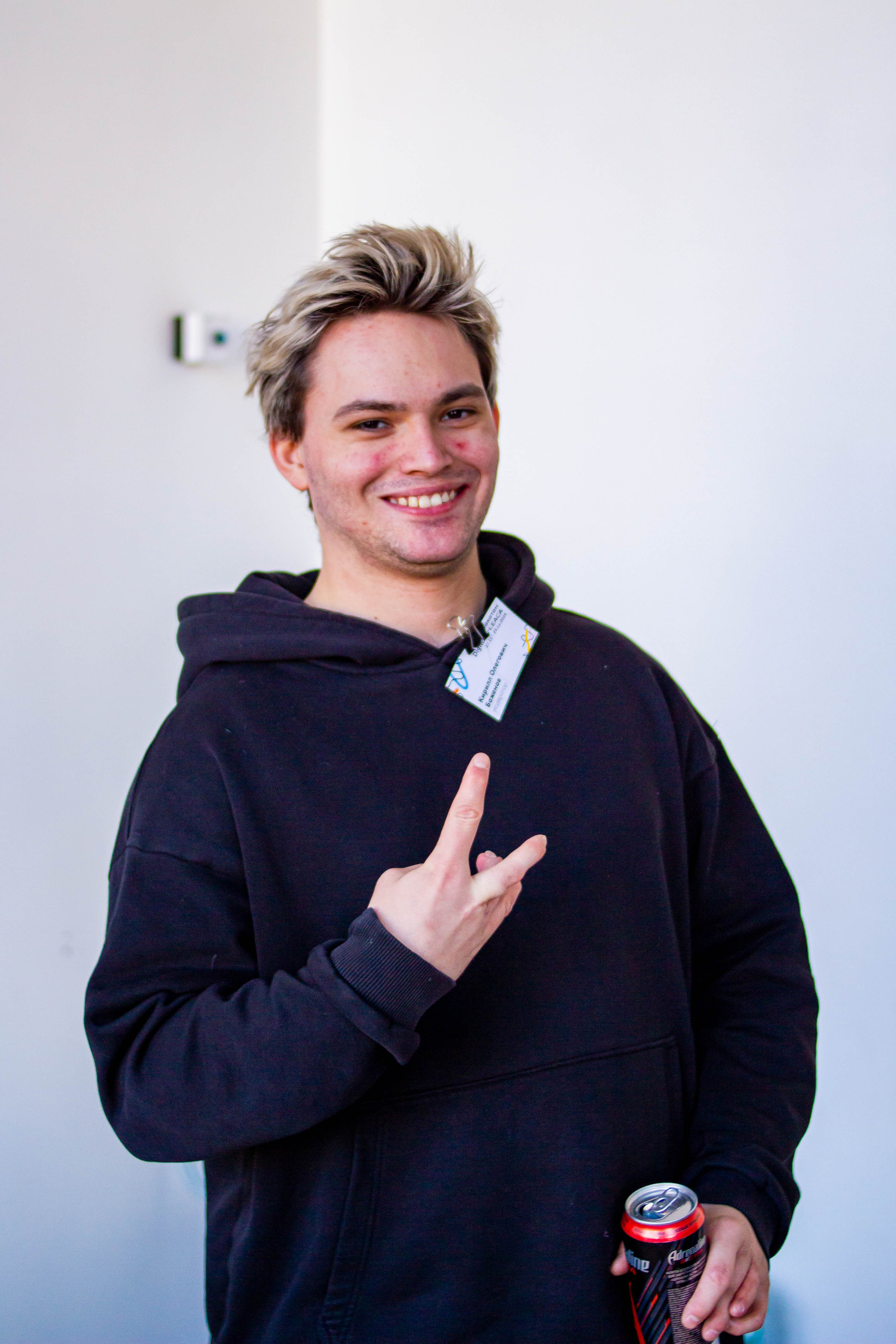 VI Межвузовский Хакатон DigitalArt.EACA