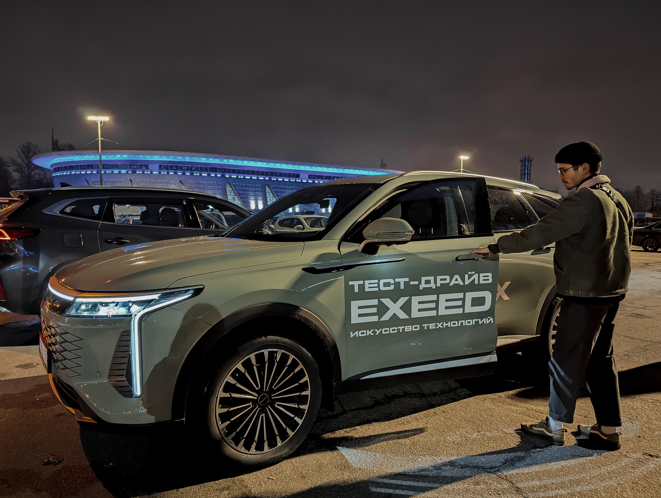 EXEED в Сибур Арена. Night2Day Санкт-Петербург