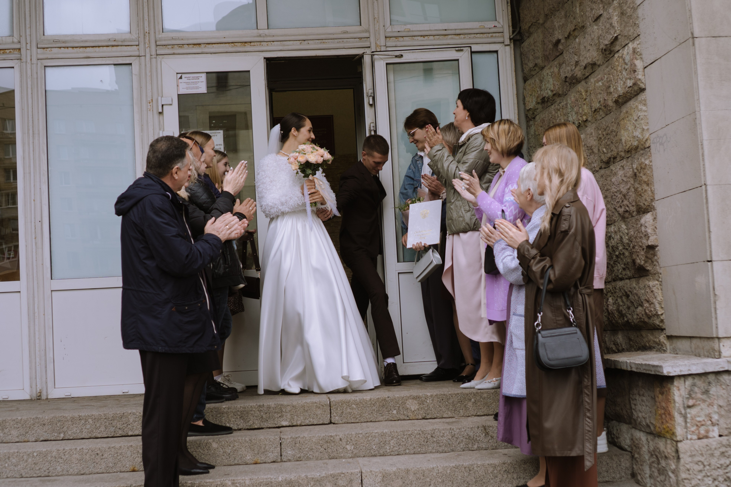 РЕПОРТАЖНАЯ СЬЕМКА В ЗАГСЕ. Профессиональный фотограф, Санкт-Петербург — Виктория Богомолова