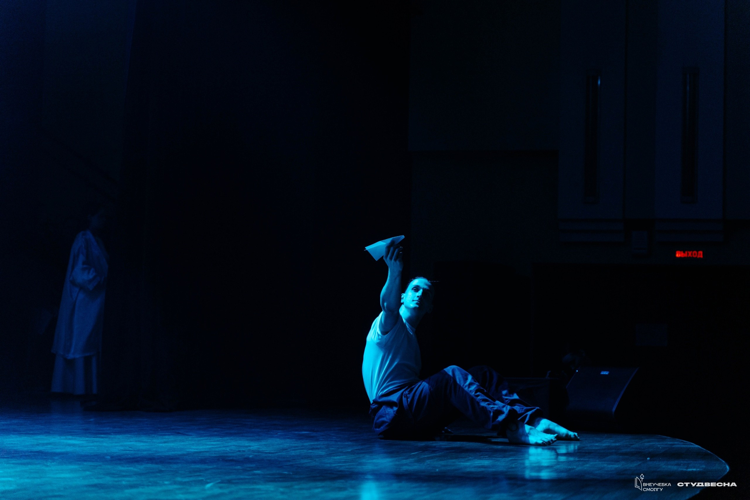 СмолГУ — Студвесна — Гала-концерт. KiPPER Gallery — Фотограф