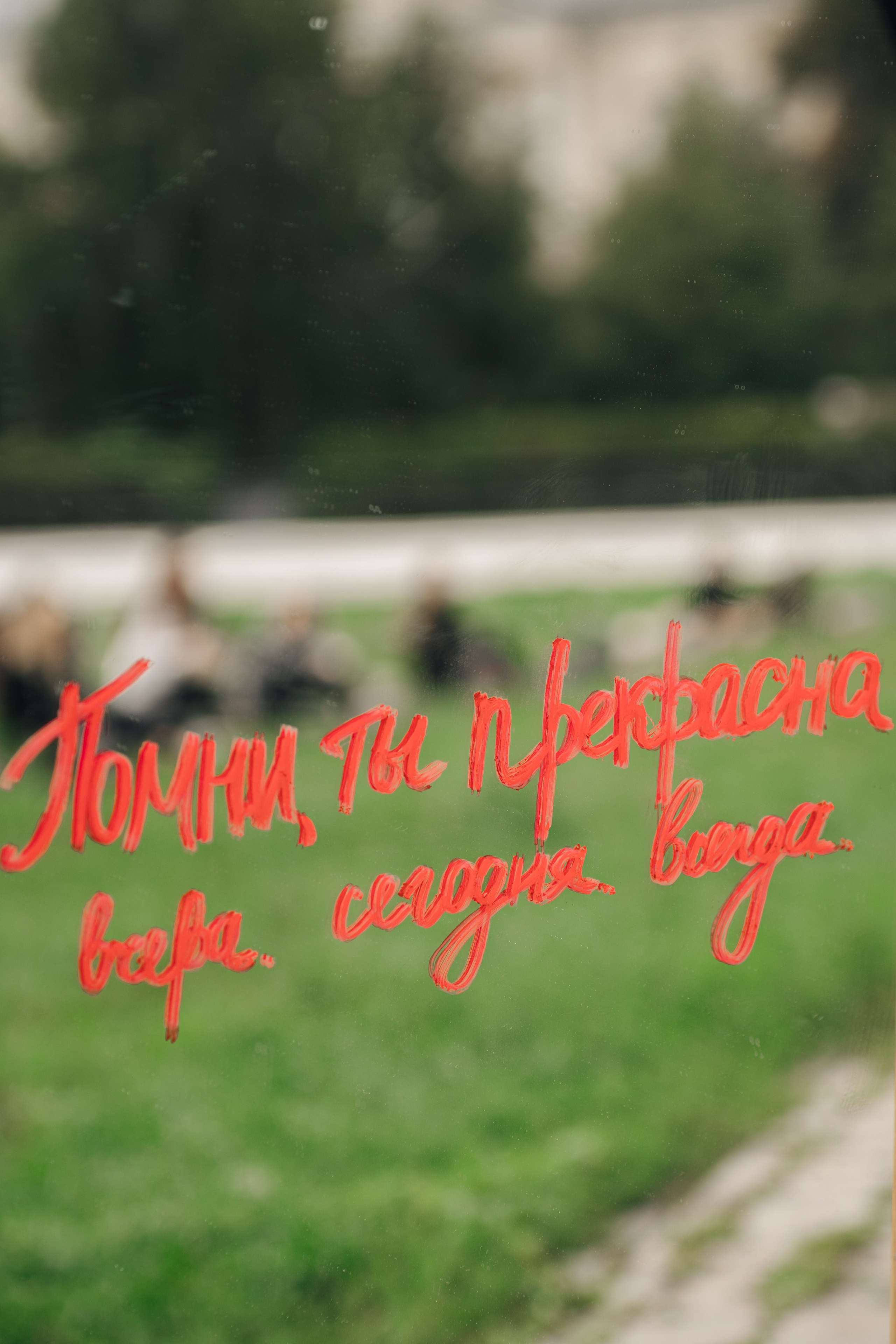 SO STRIP // Открытая тренировка. Репортажный фотограф в Казани Виктория Трунова