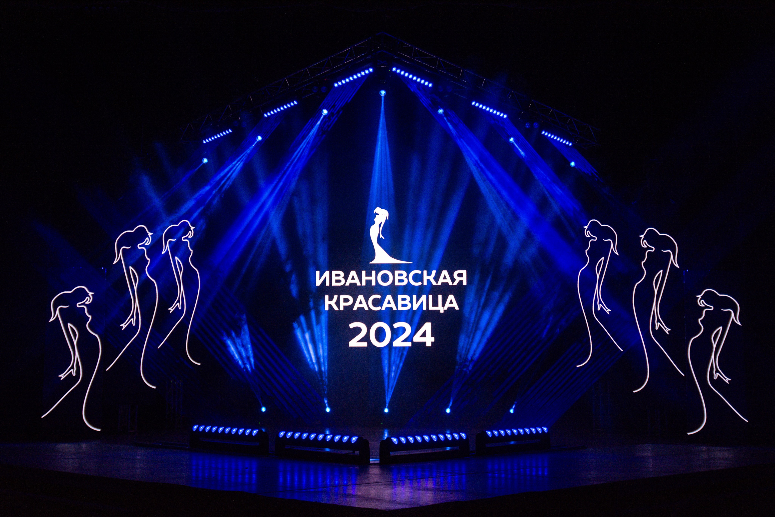 Портфолио. Фотограф — Роман Тихомиров. Выпускные альбомы Иваново / Роман Тихомиров