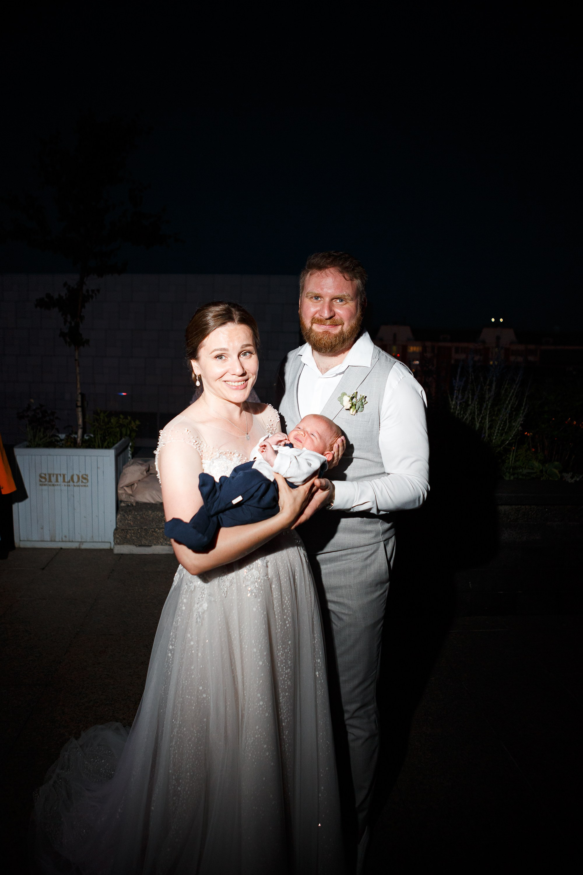 Свадьба Ильи и Юлии