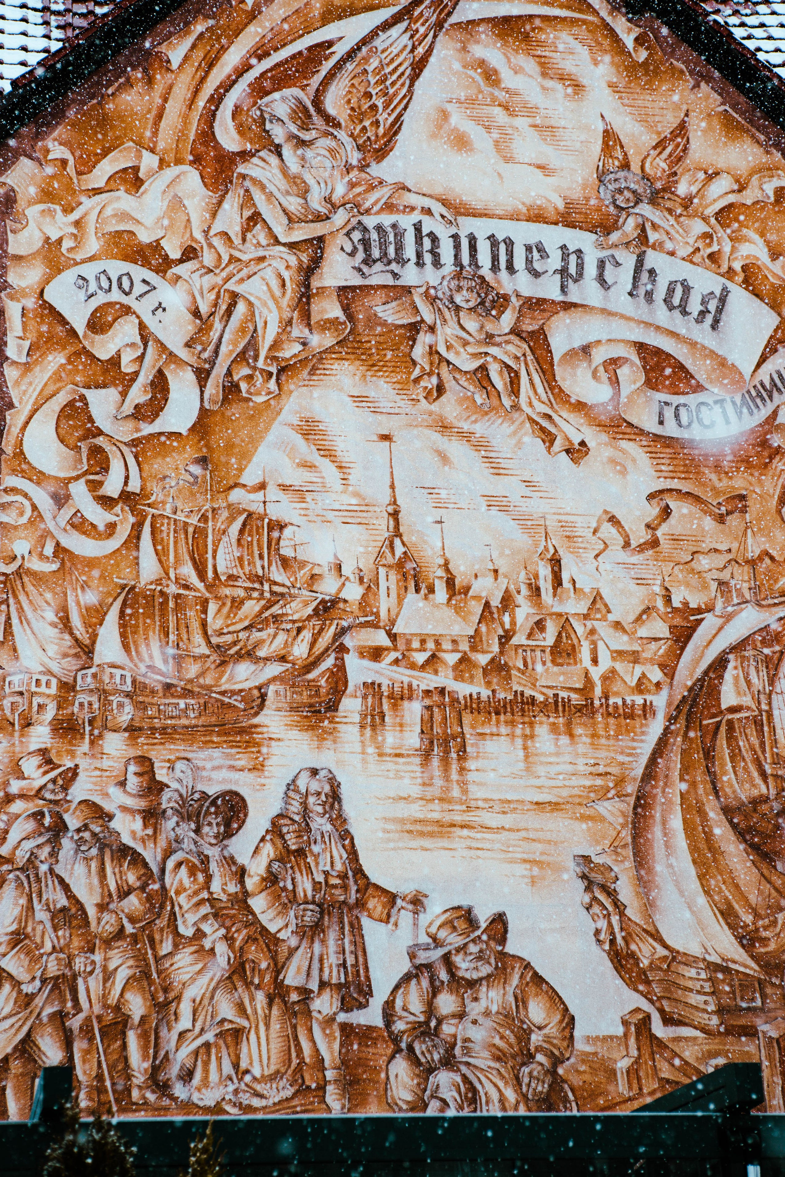 КАЛИНИГРАД. Репортажный и портретный фотограф Михаил Мартиросян