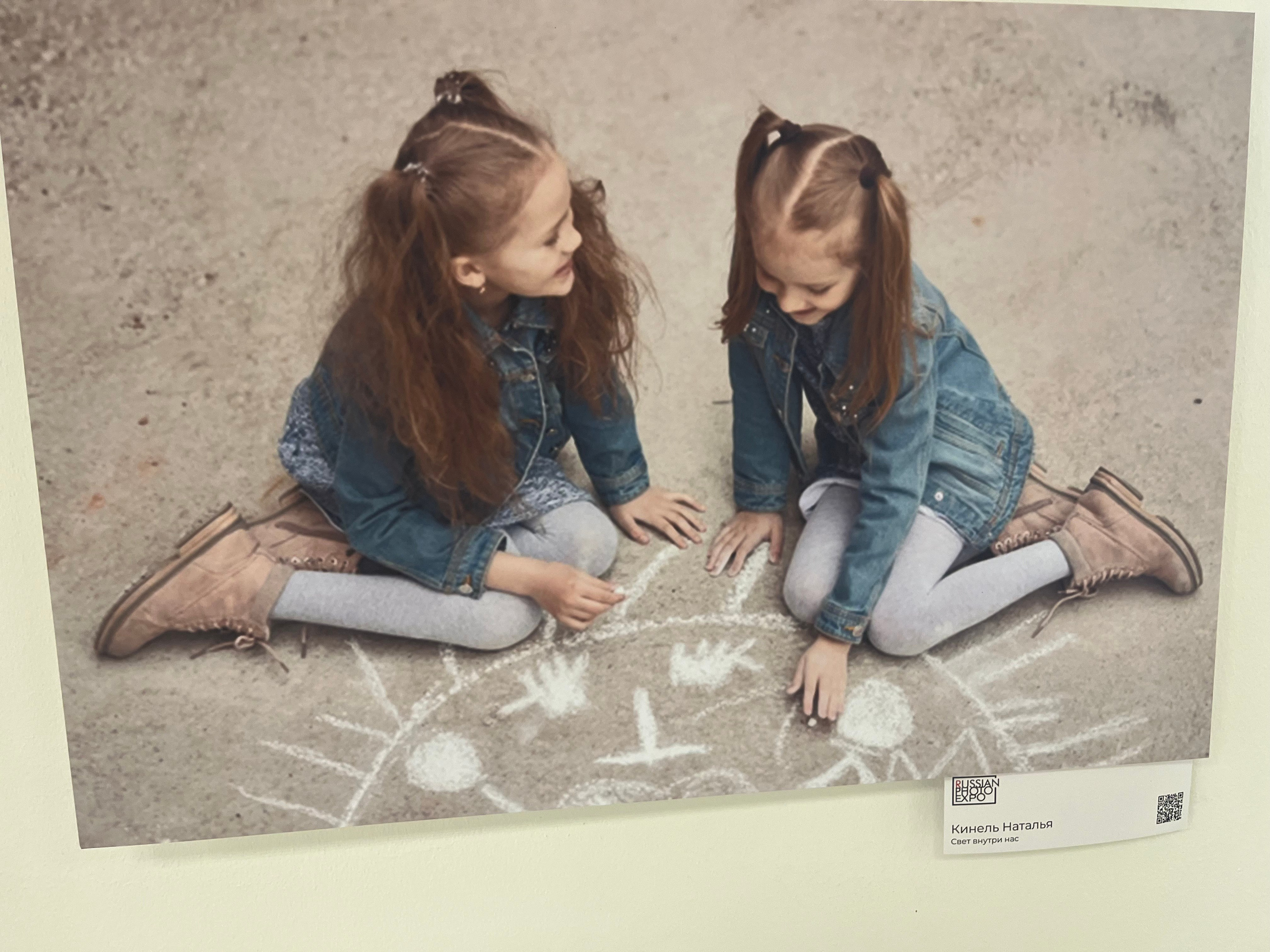 Кинель Наталья, фотосессия, выставка, галерея фотоискусства, Кинель арт