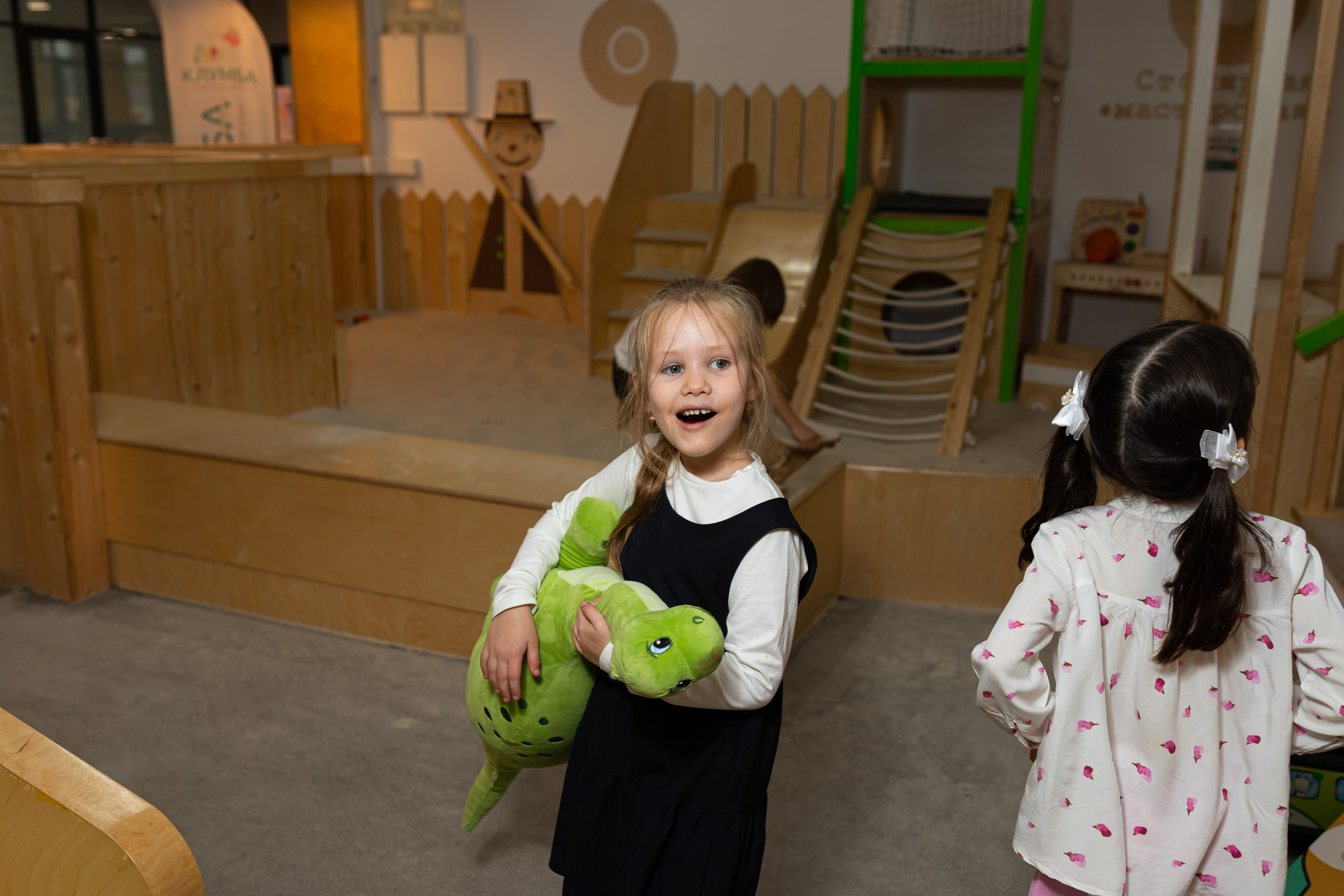 День рождение Алексея. Марина Шаймухаметова. Фотограф в Уфе