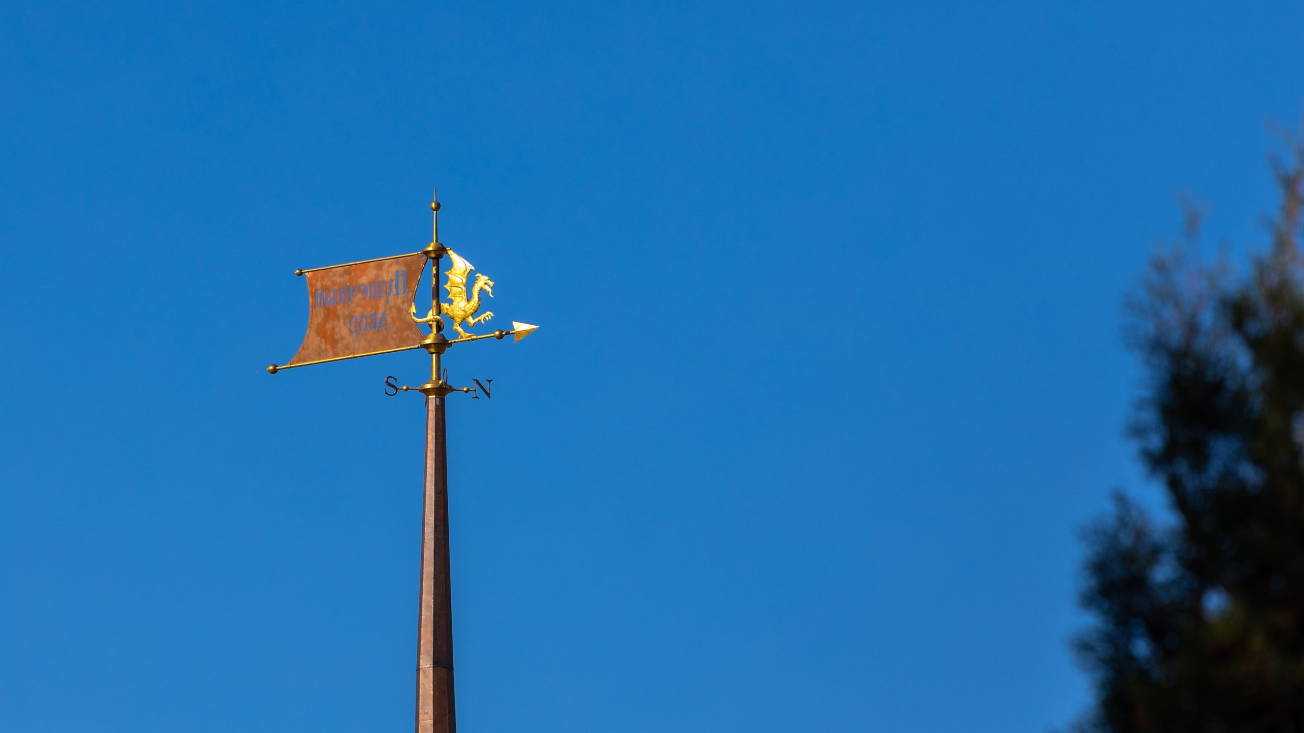 2020 10 Казань. Фотографии