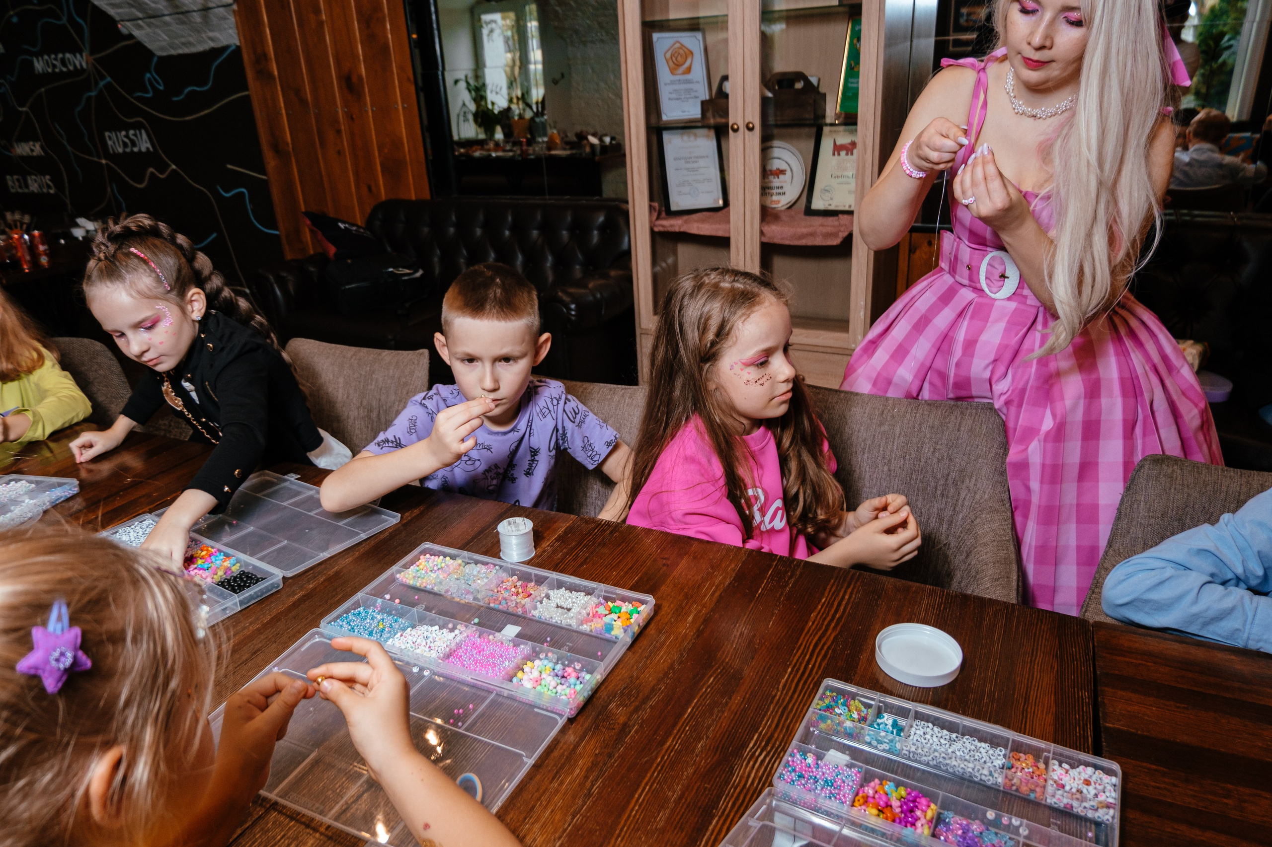 День рождение