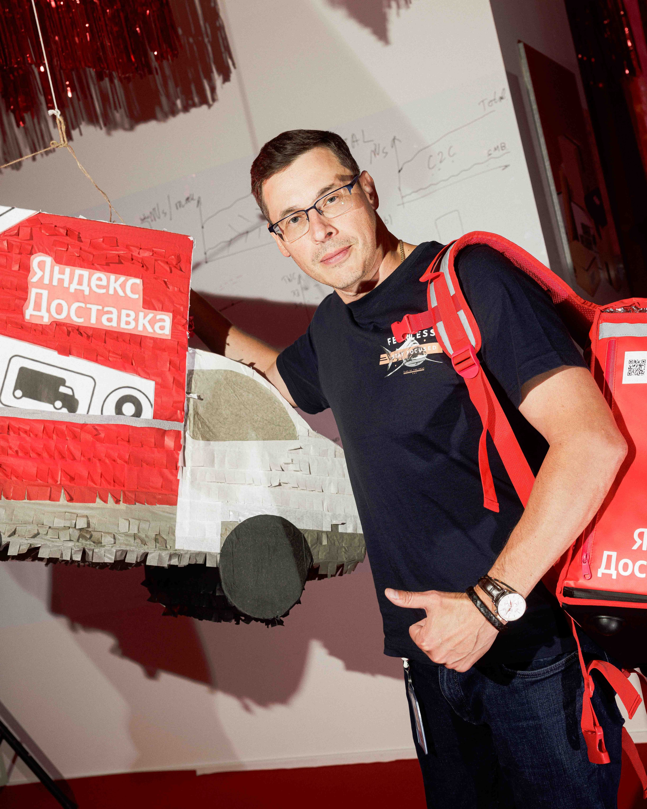 Яндекс Доставка — Корпоратив