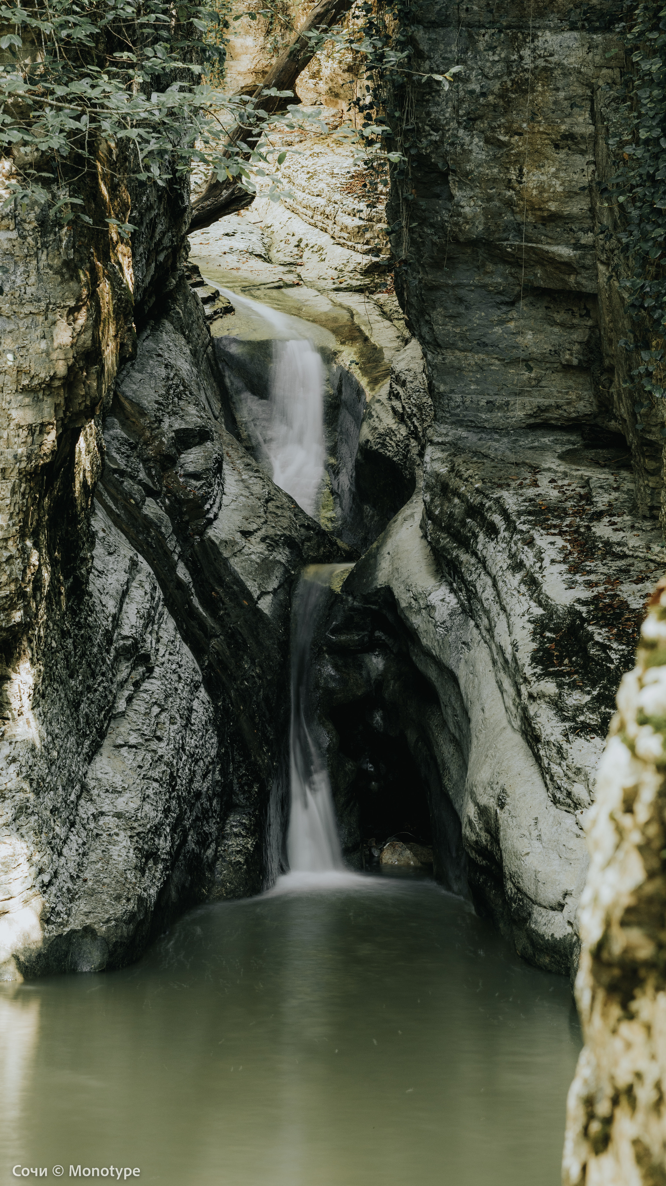 RIVER AGURA / РЕКА АГУРА