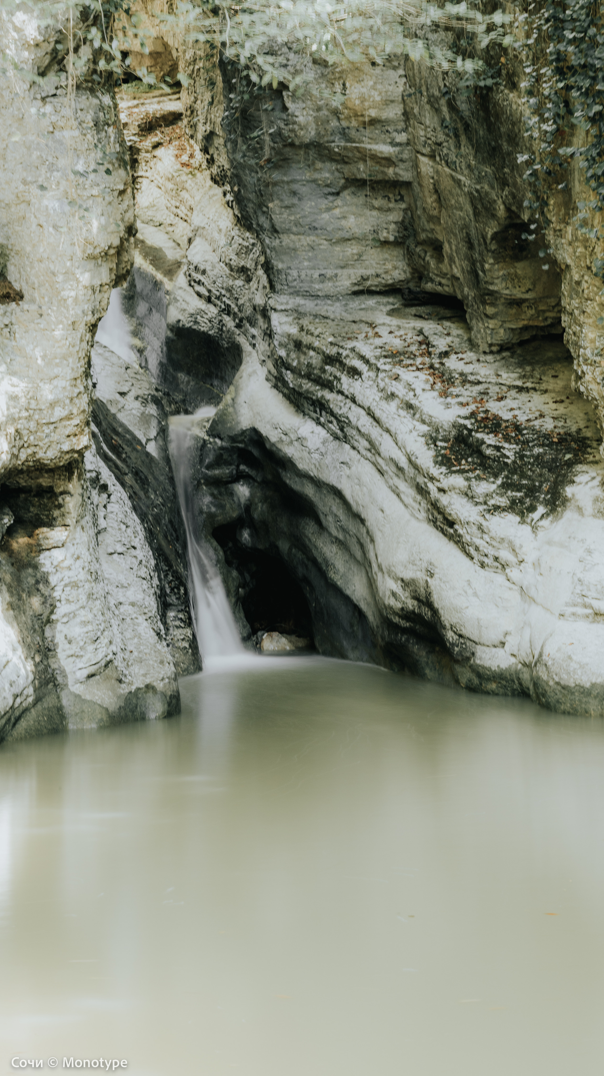 RIVER AGURA / РЕКА АГУРА