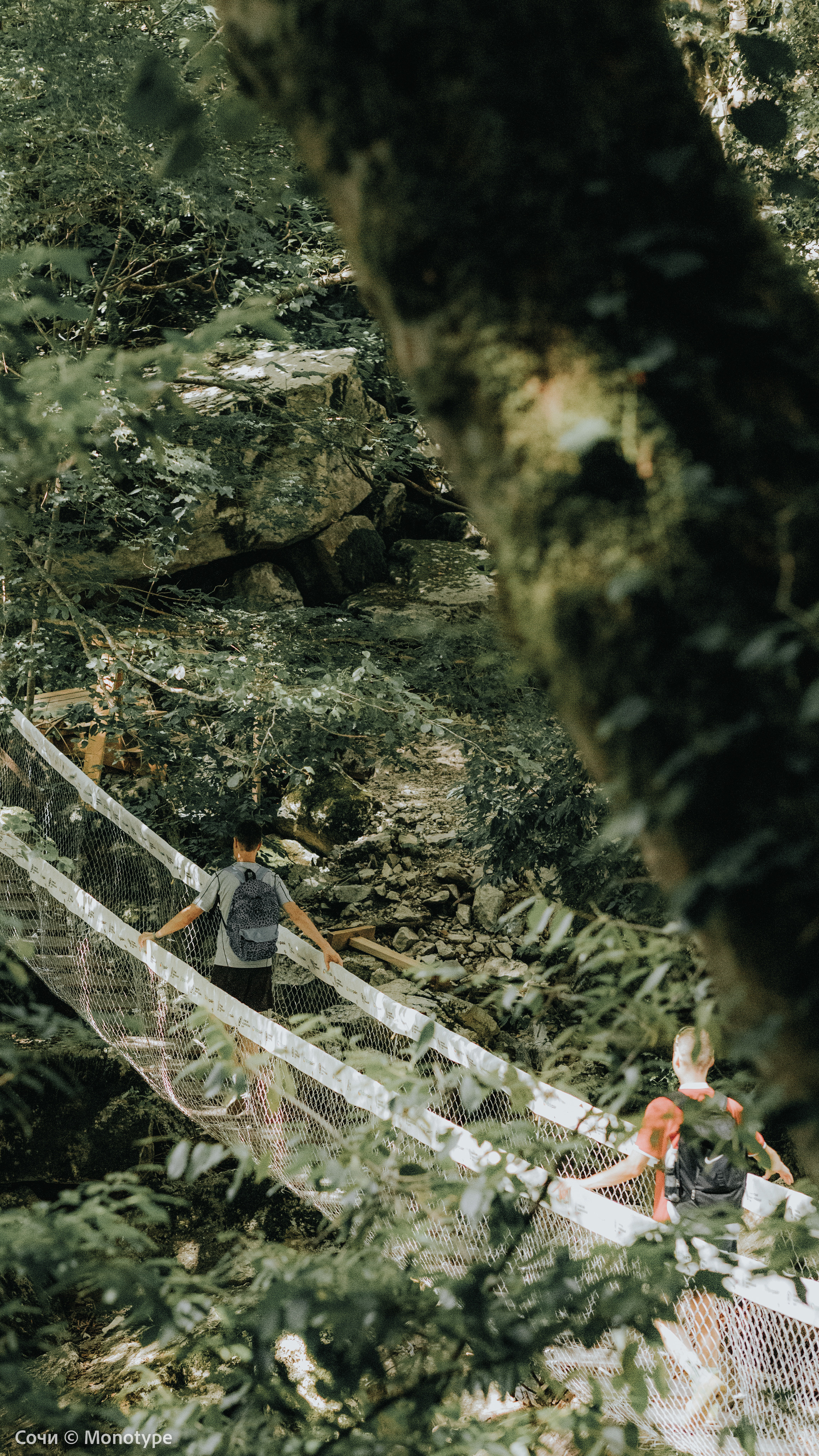 RIVER AGURA / РЕКА АГУРА