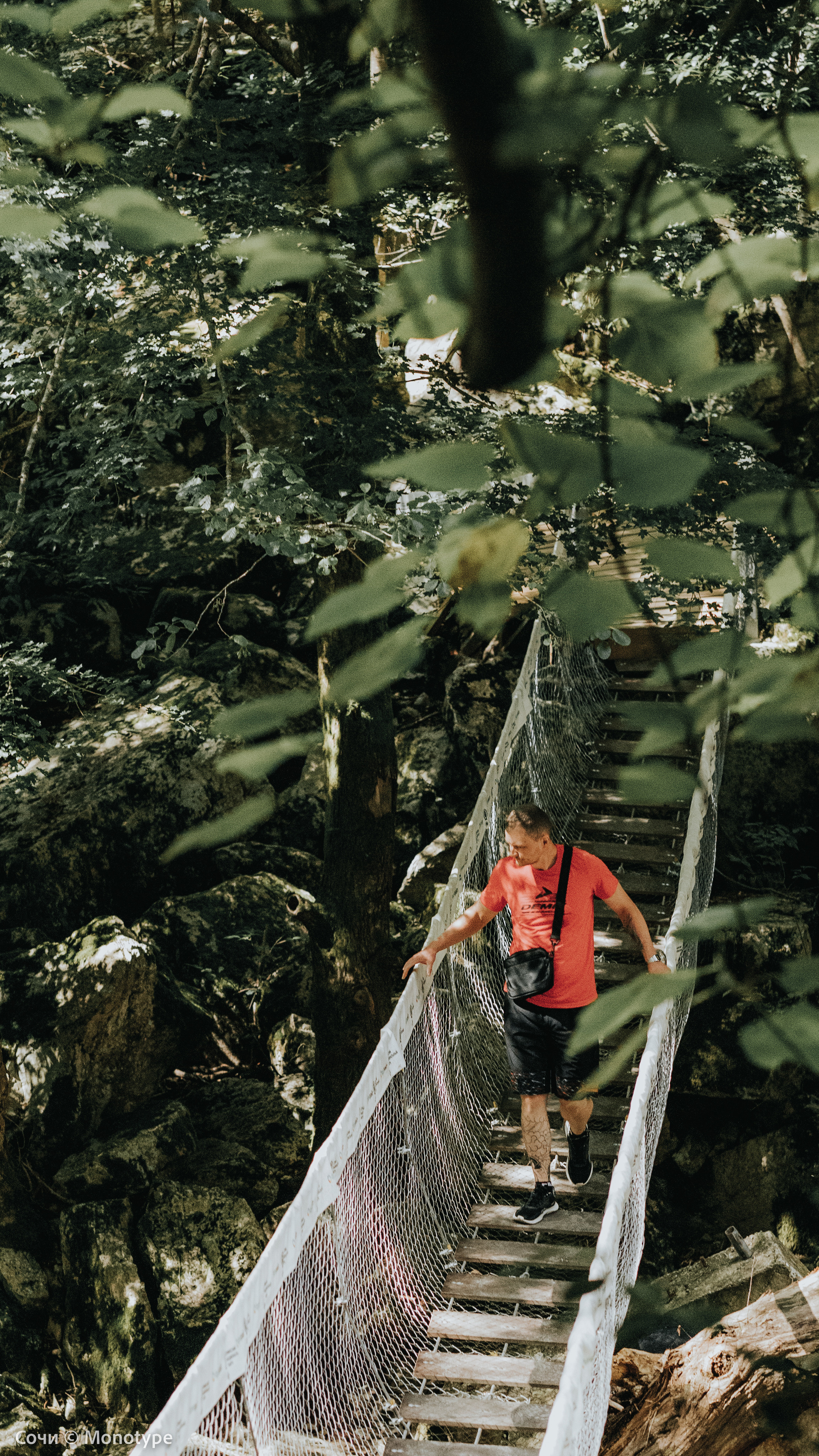 RIVER AGURA / РЕКА АГУРА