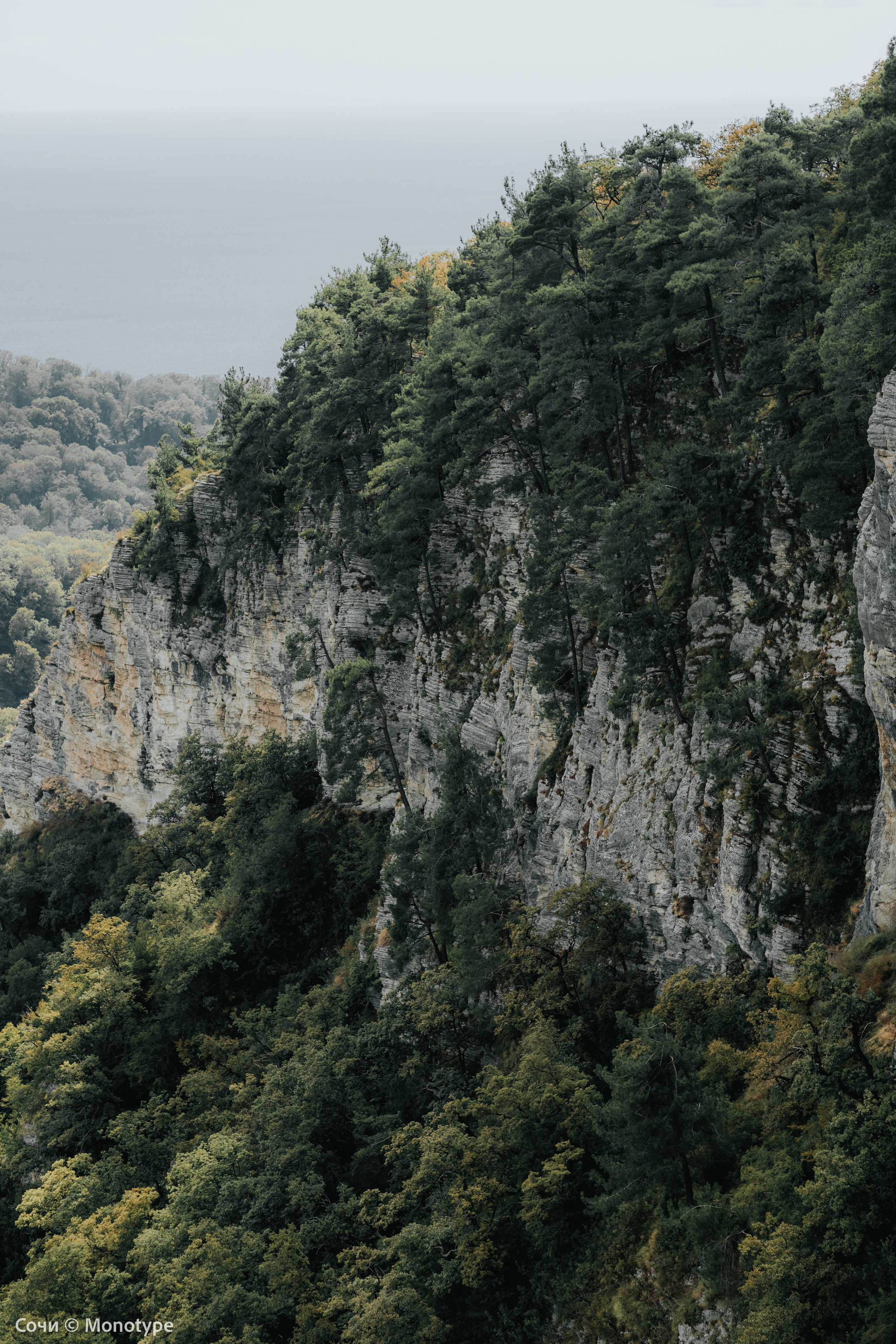 RIVER AGURA / РЕКА АГУРА