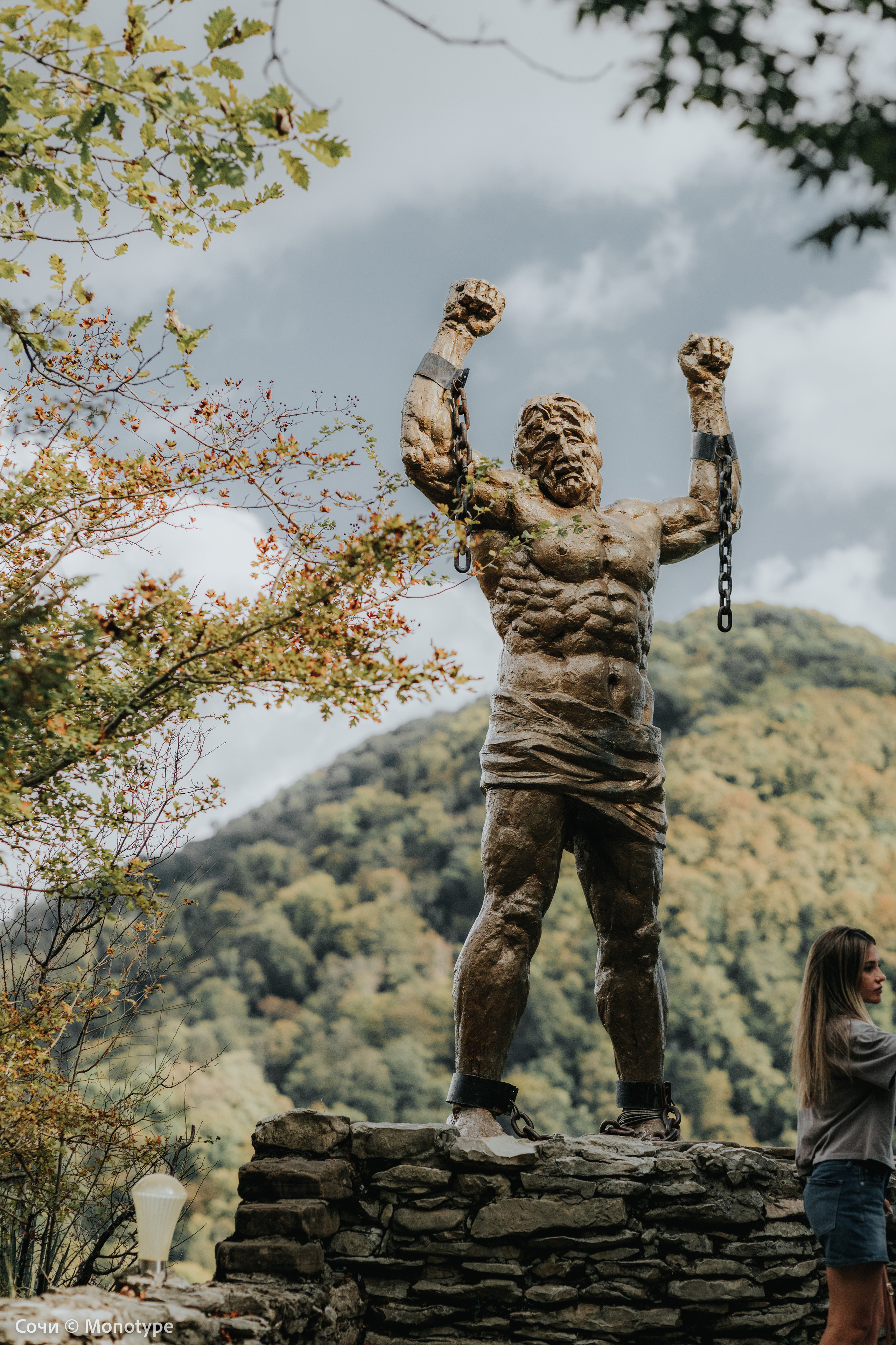 RIVER AGURA / РЕКА АГУРА