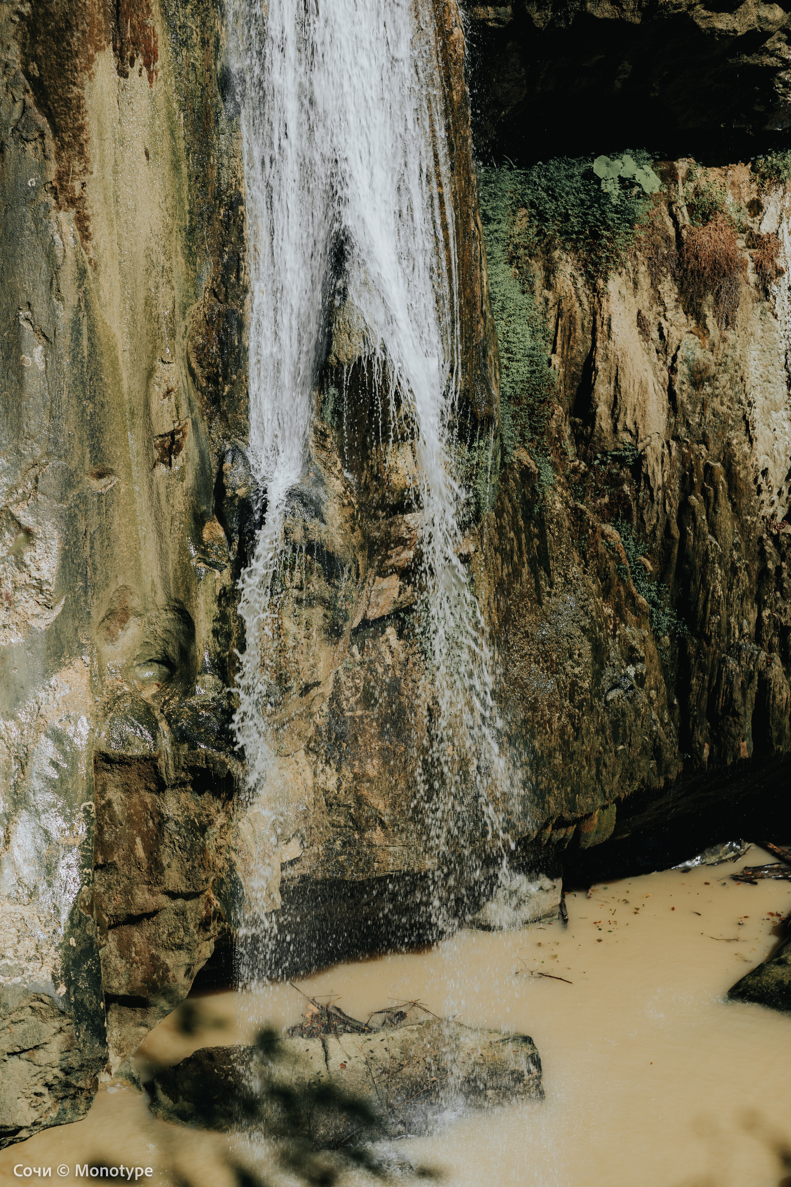 RIVER AGURA / РЕКА АГУРА