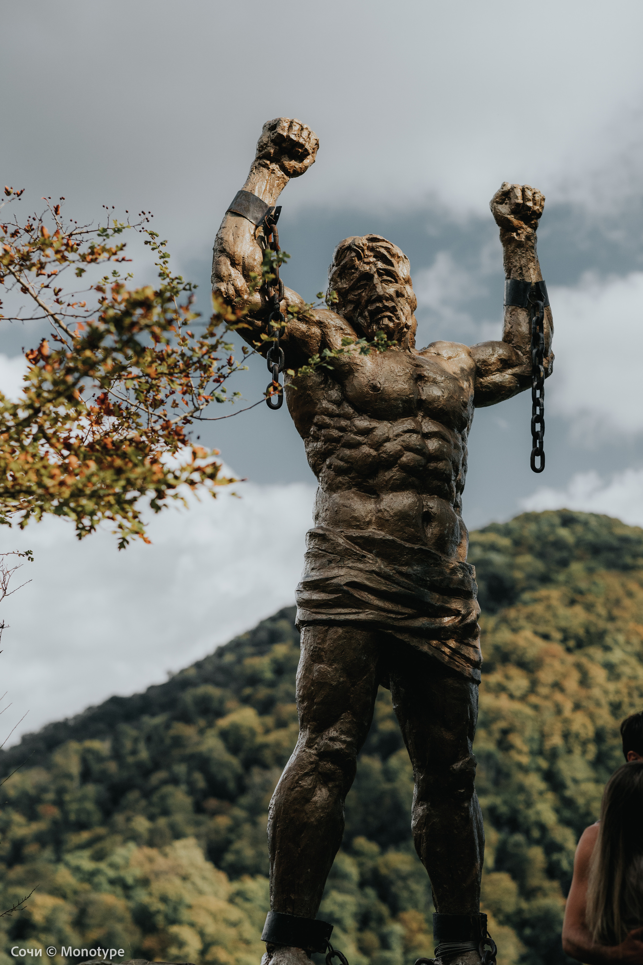 RIVER AGURA / РЕКА АГУРА