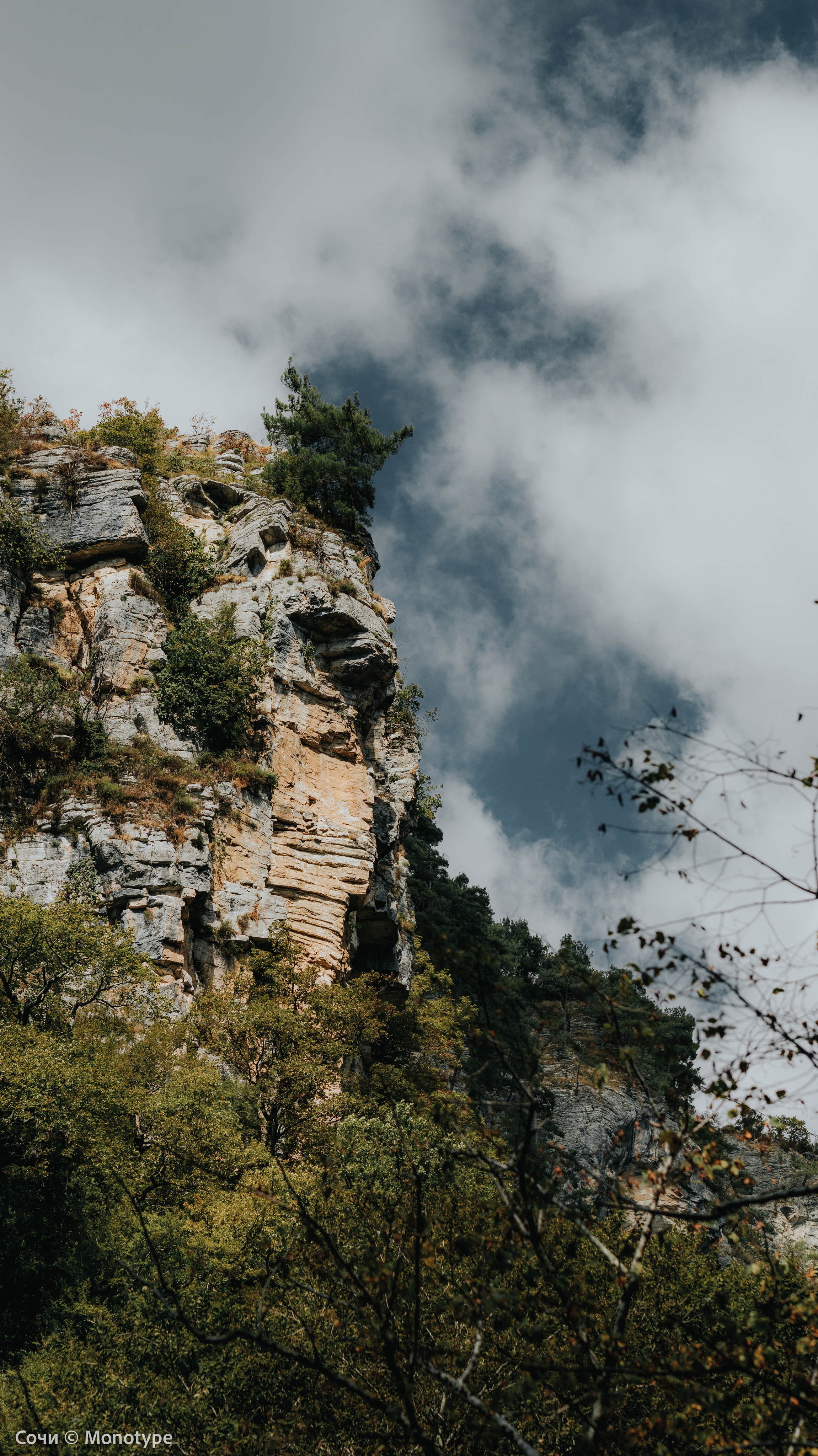 RIVER AGURA / РЕКА АГУРА
