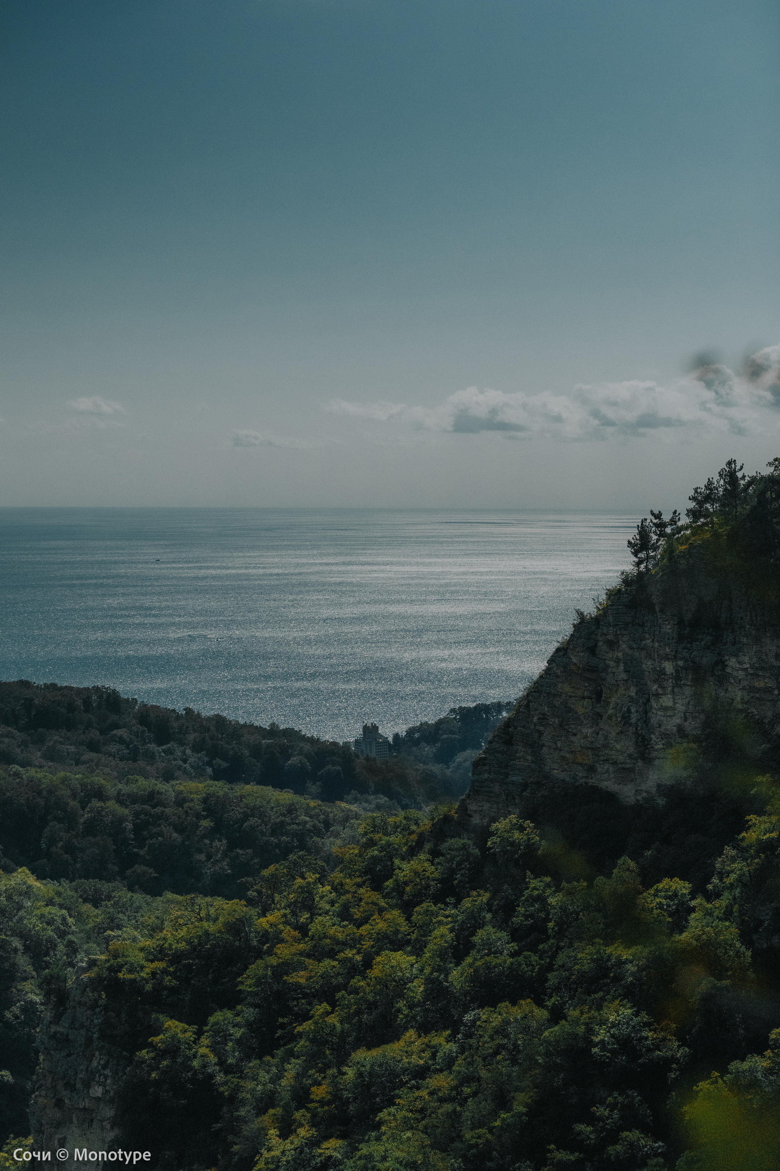 RIVER AGURA / РЕКА АГУРА