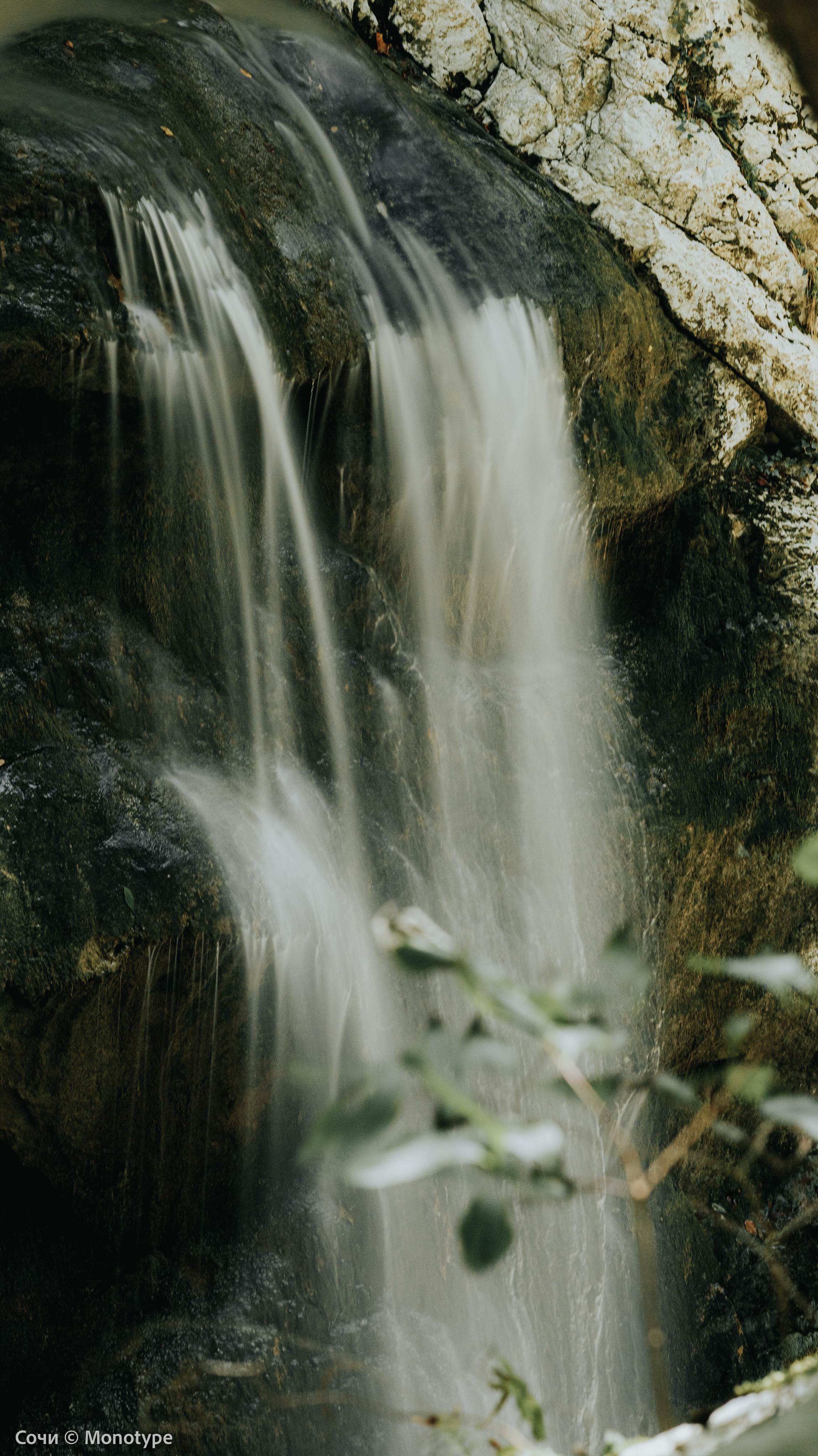 RIVER AGURA / РЕКА АГУРА