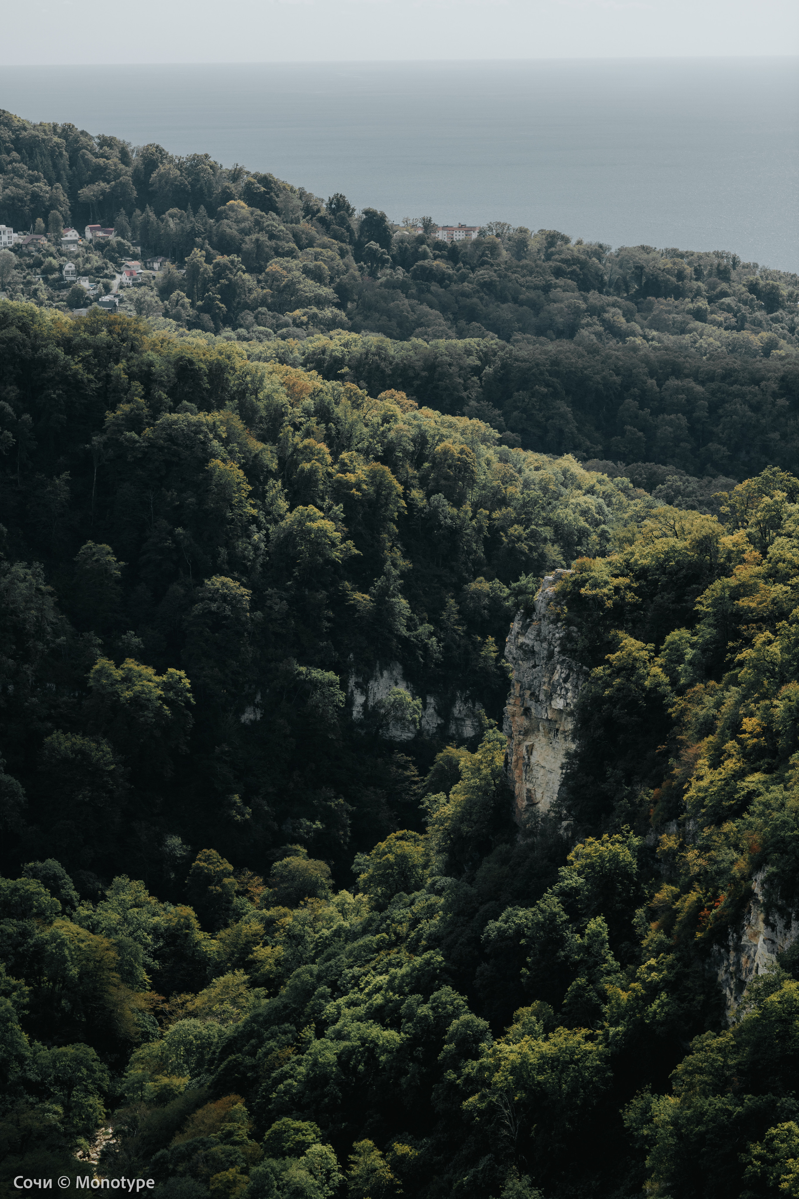 RIVER AGURA / РЕКА АГУРА