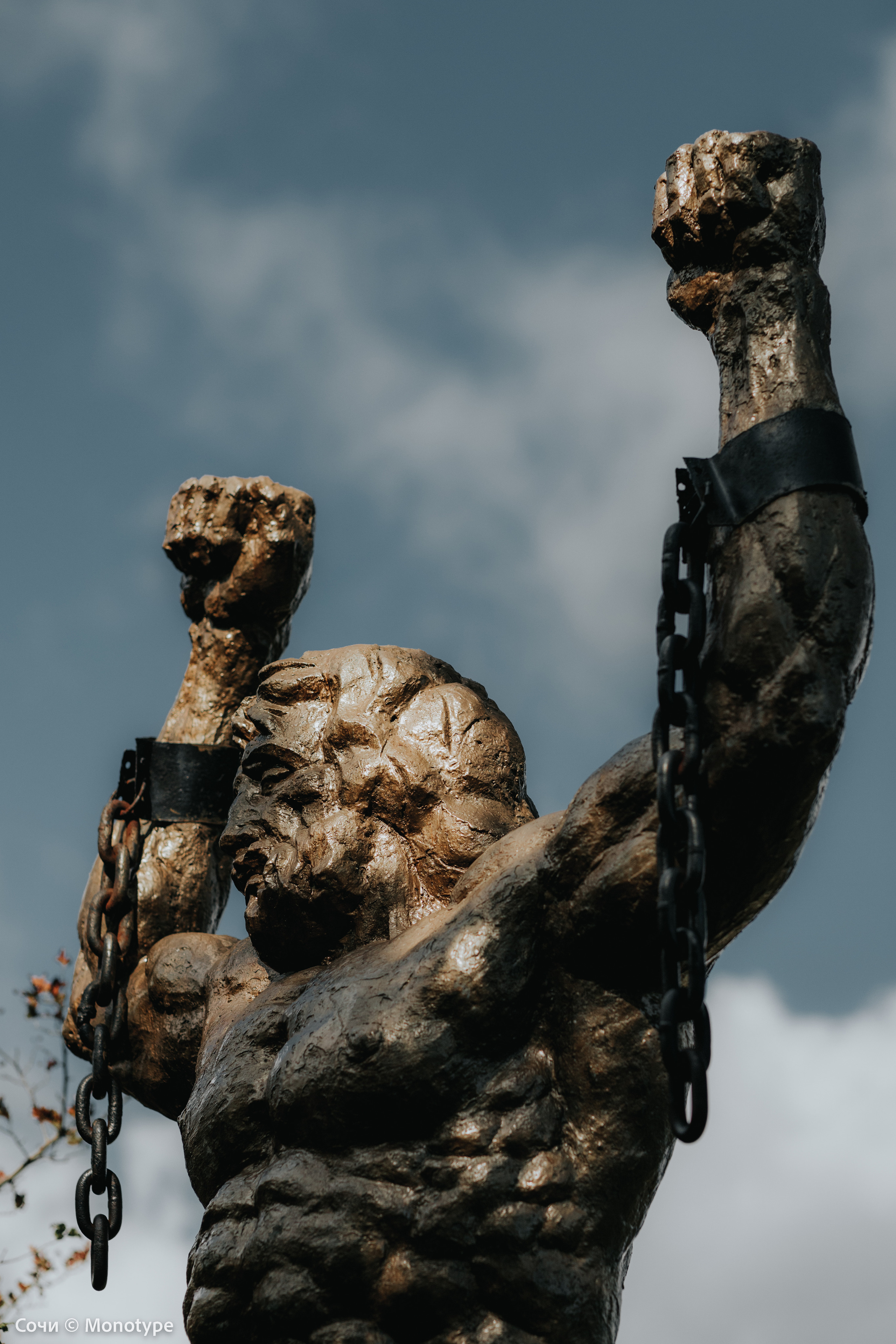 RIVER AGURA / РЕКА АГУРА