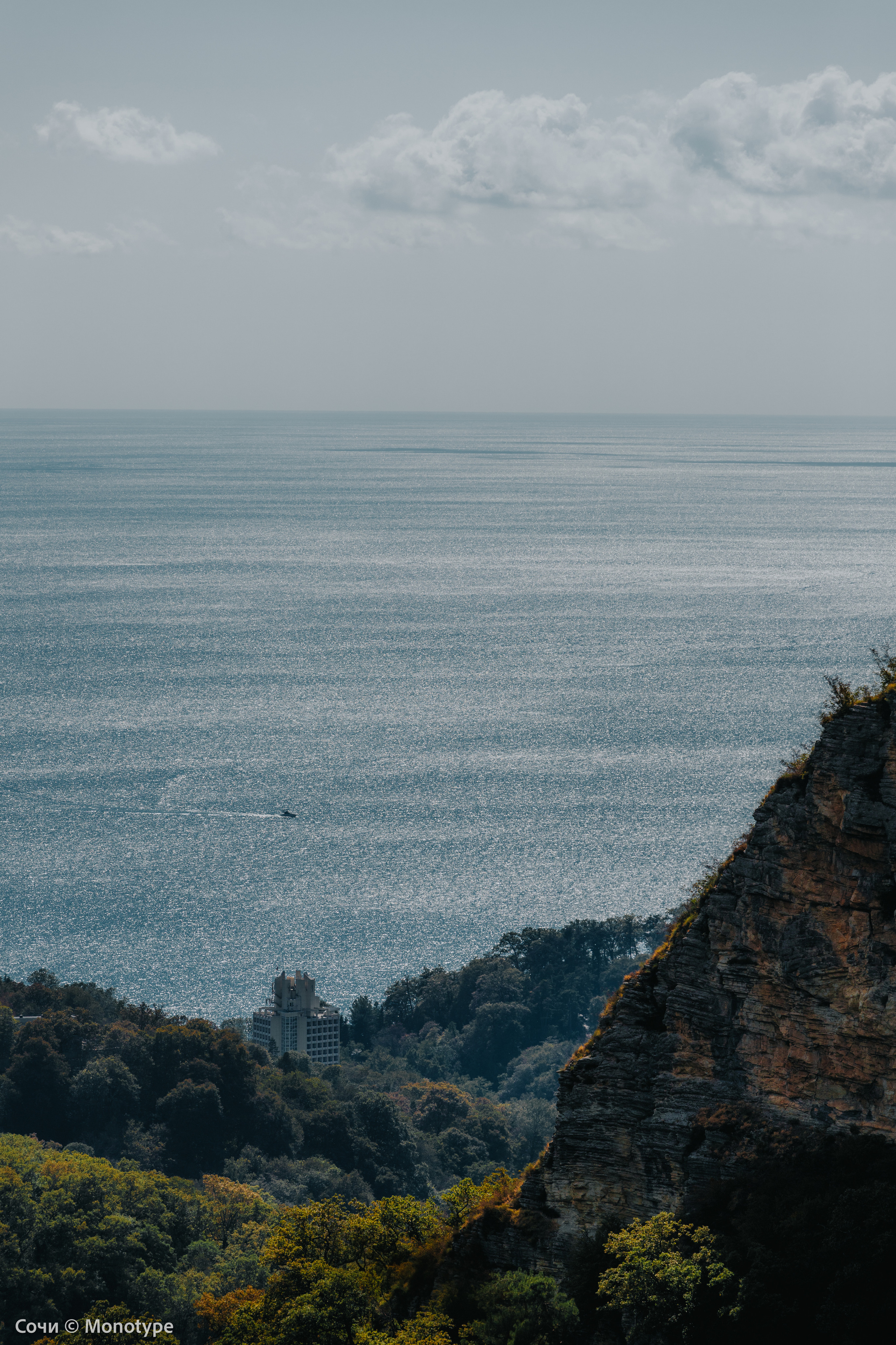 RIVER AGURA / РЕКА АГУРА