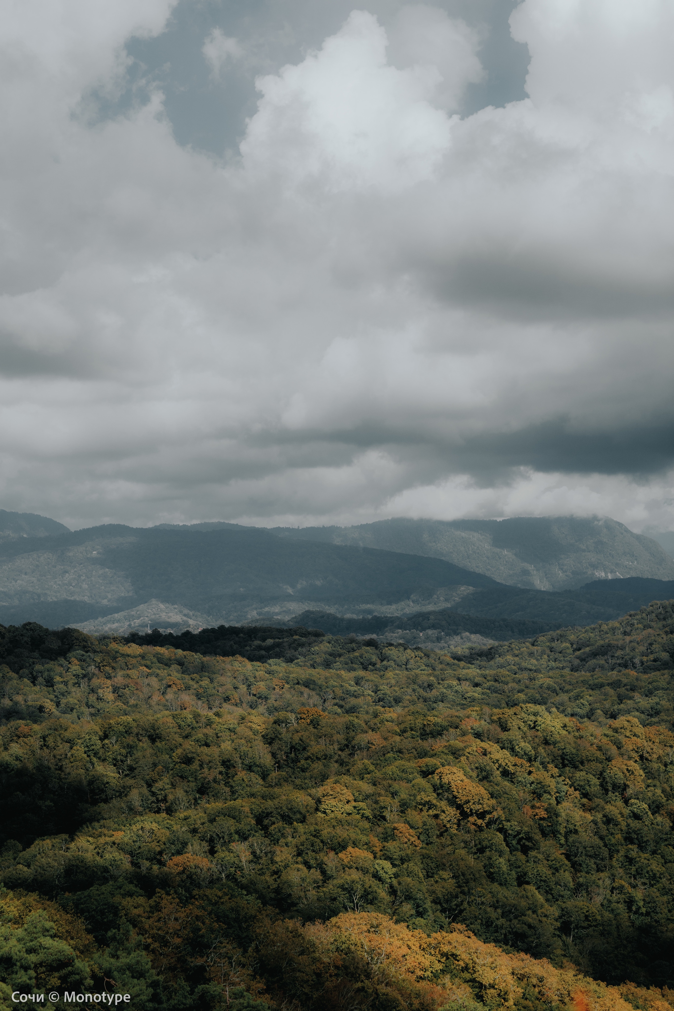 RIVER AGURA / РЕКА АГУРА